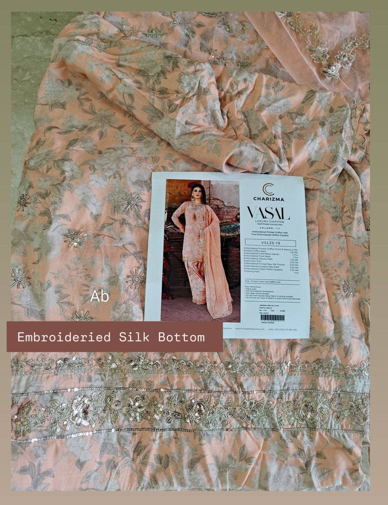 Open Pic/Charizma Vasal Chiffon 25/Vol 5/VSL25-19