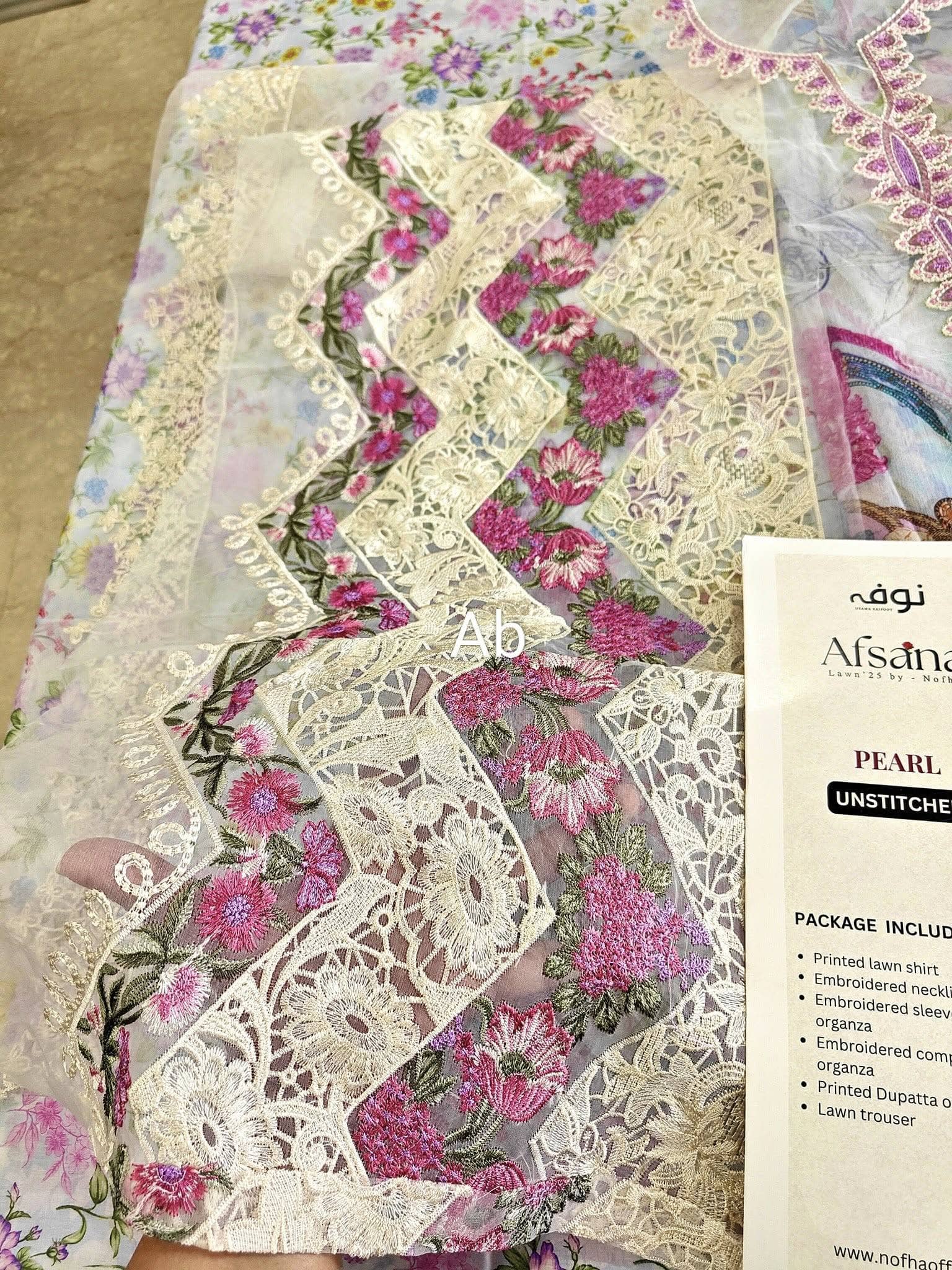 img_open_pic_nofhan_by_ajr_awwal_boutique