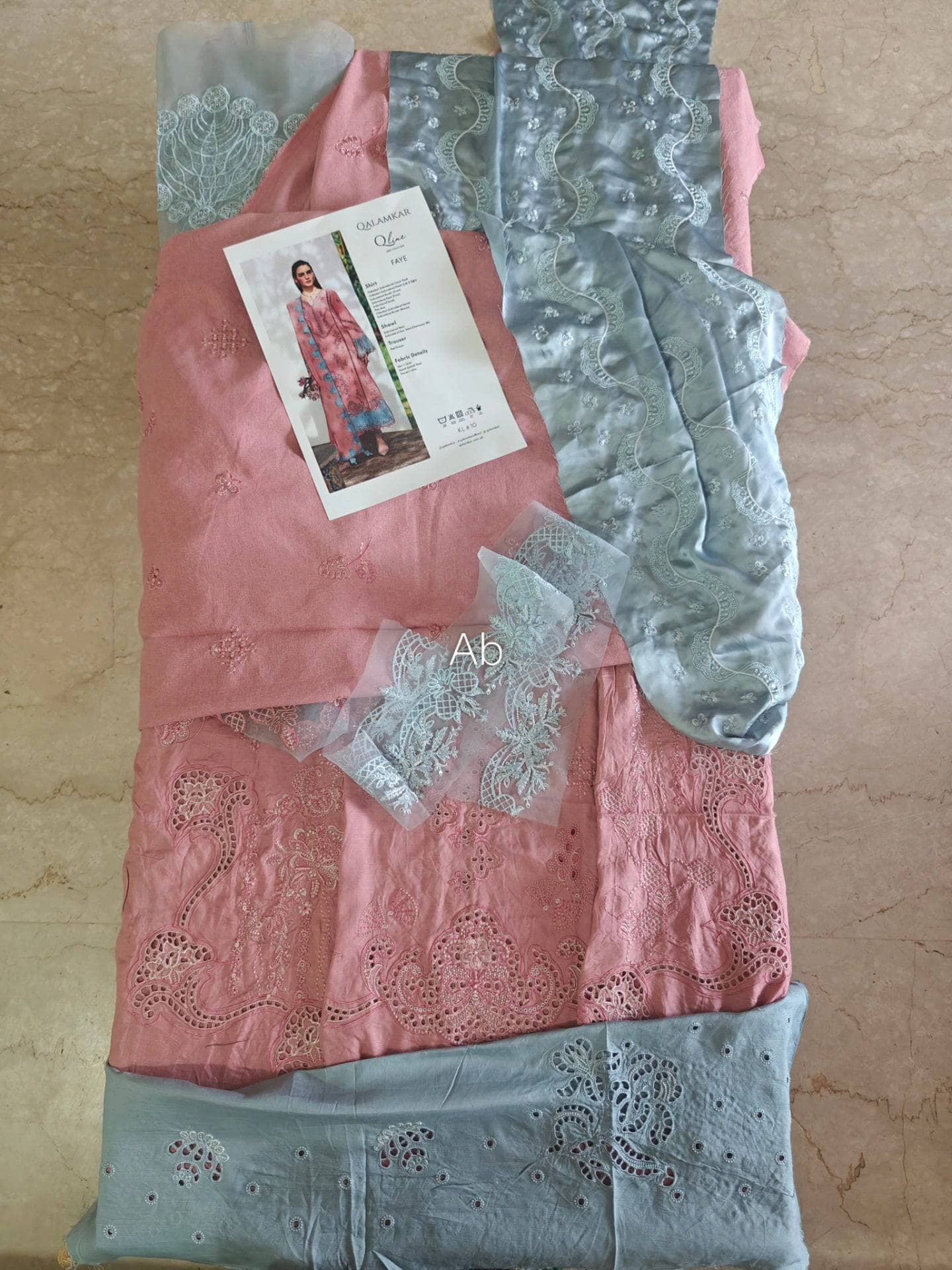 img_qalamkar_q_line_linen_awwal_butique