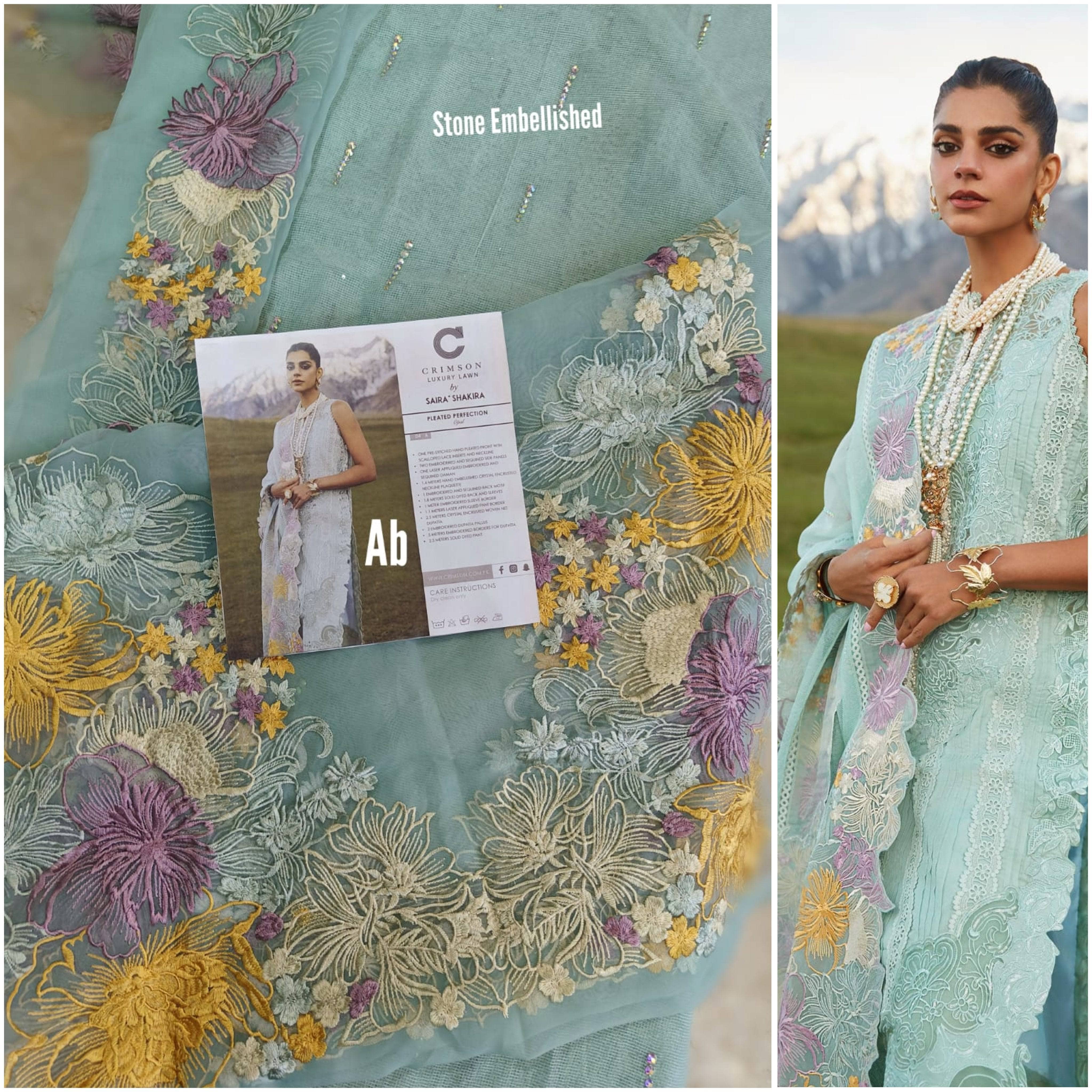 img_crimson_lawn_23_awwal_boutique