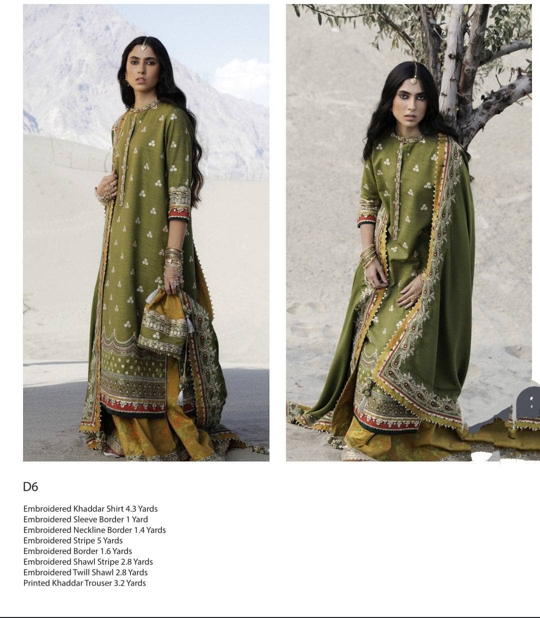 img_zara_shahjahan_winter_23_awwal_boutique