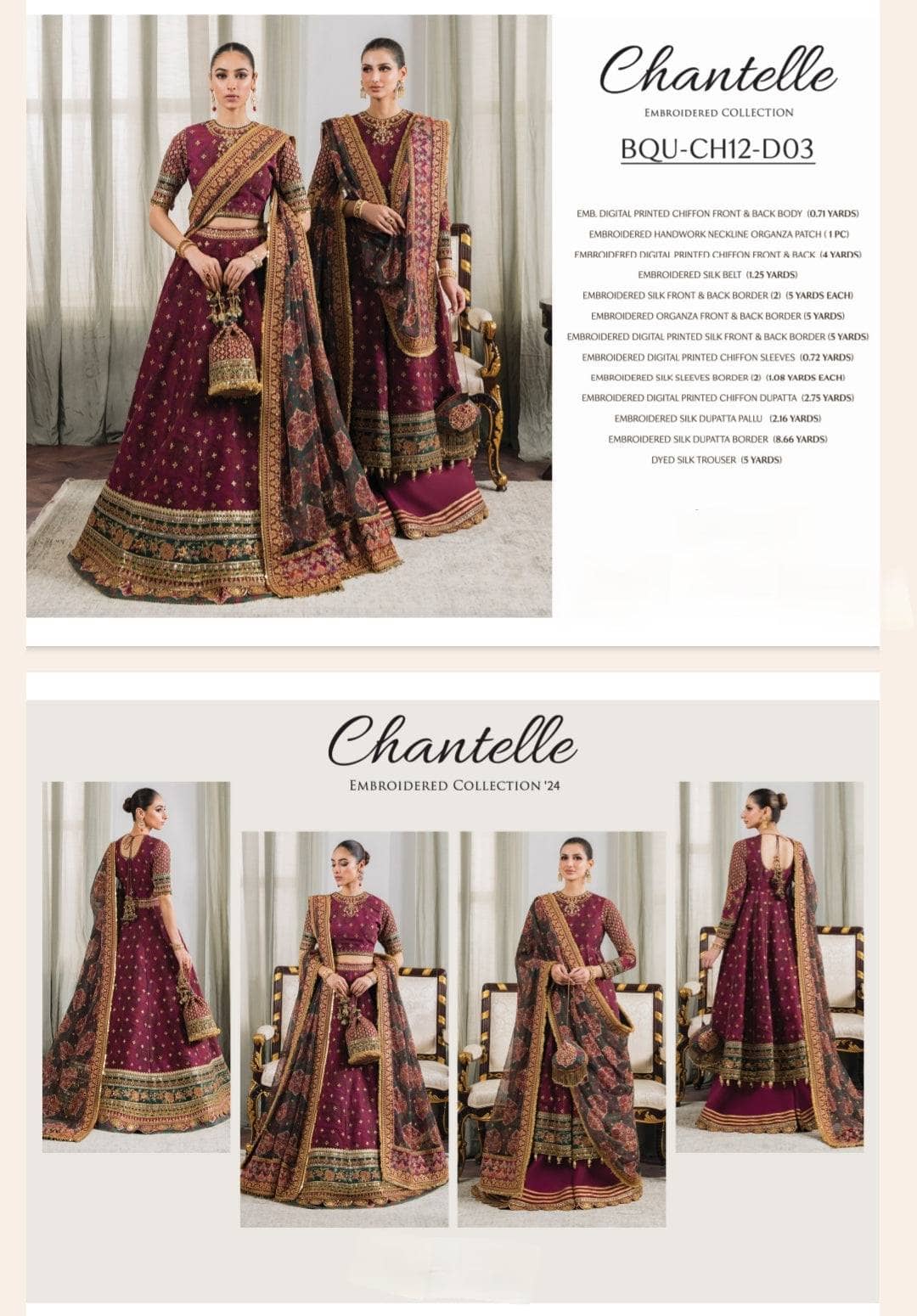 img_baroque_chantelle_chiffon_awwal_boutique