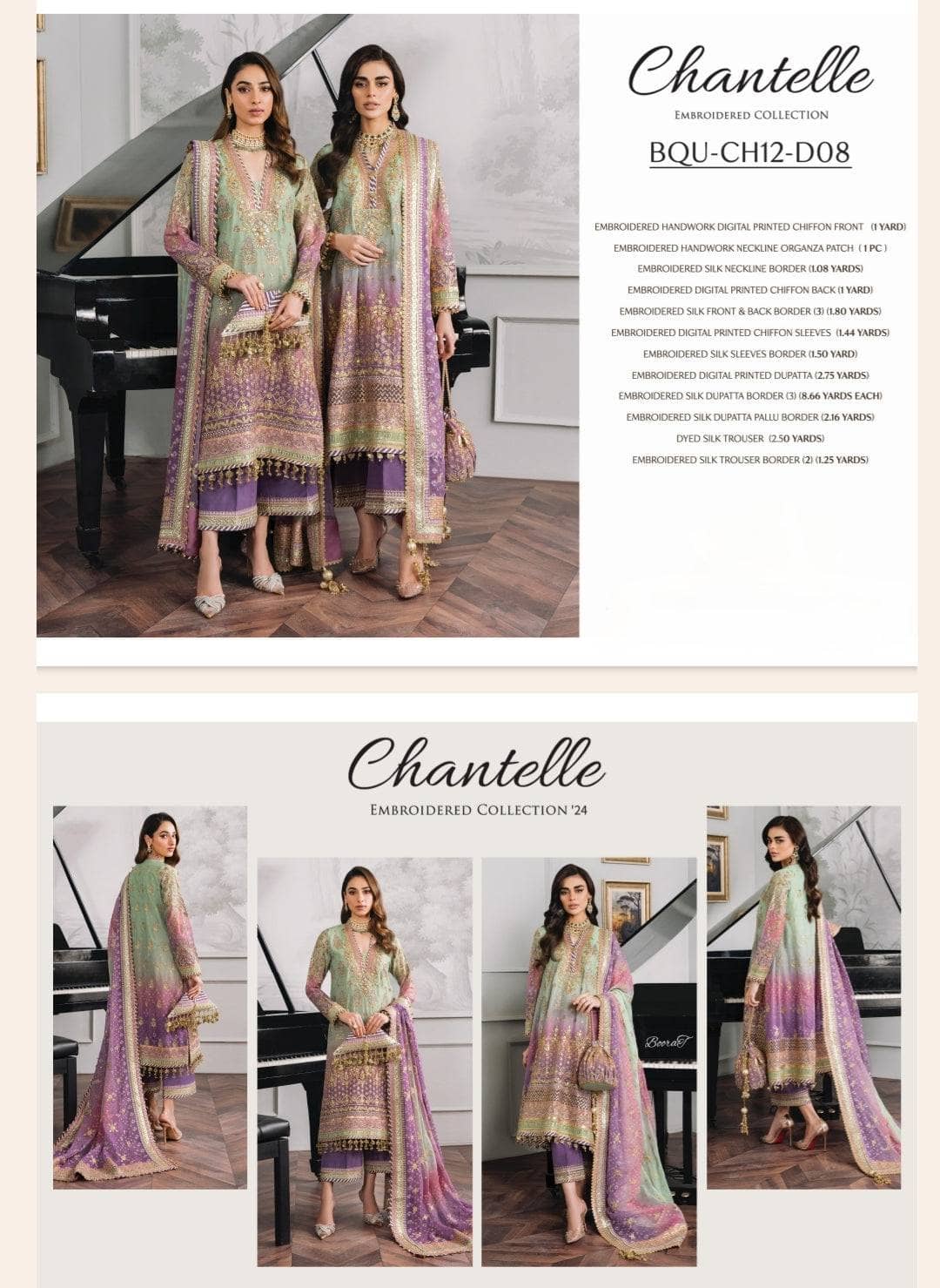 img_baroque_chantelle_awwal_boutique