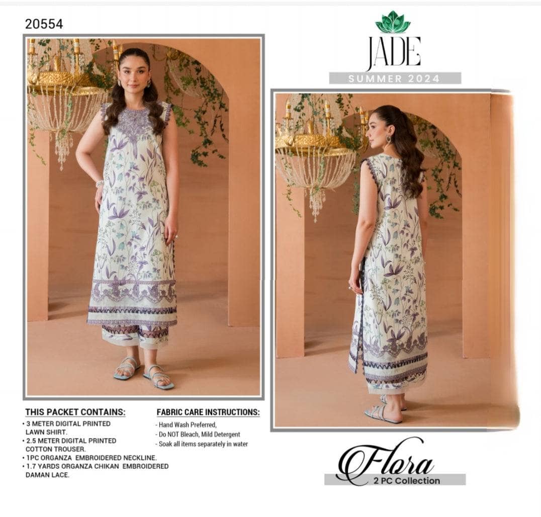 img_jade_flora_lawn_awwal_boutique