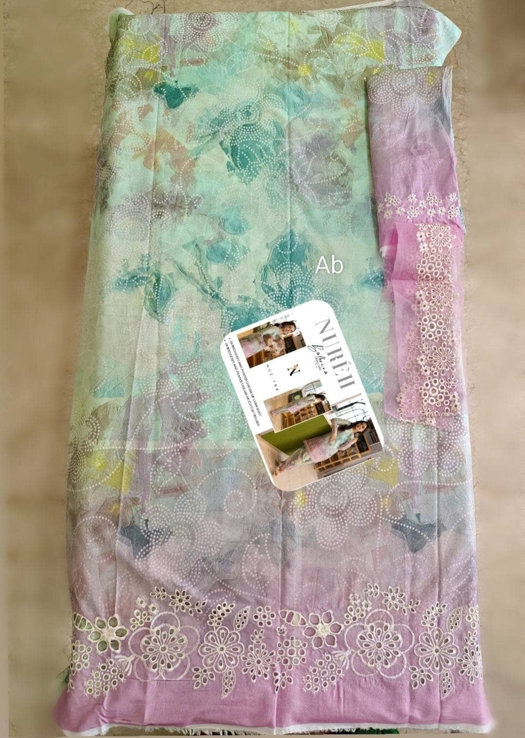 img_nureh_ballerina_awwal_boutique