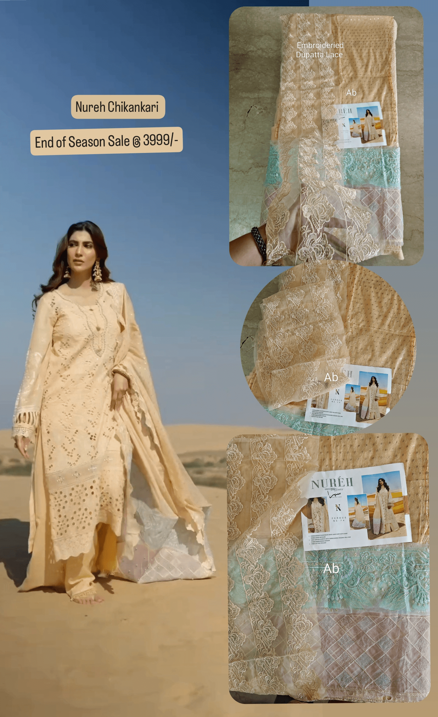 Semi Stitched/Nureh Swiss Voil/FEROCE - NE-74