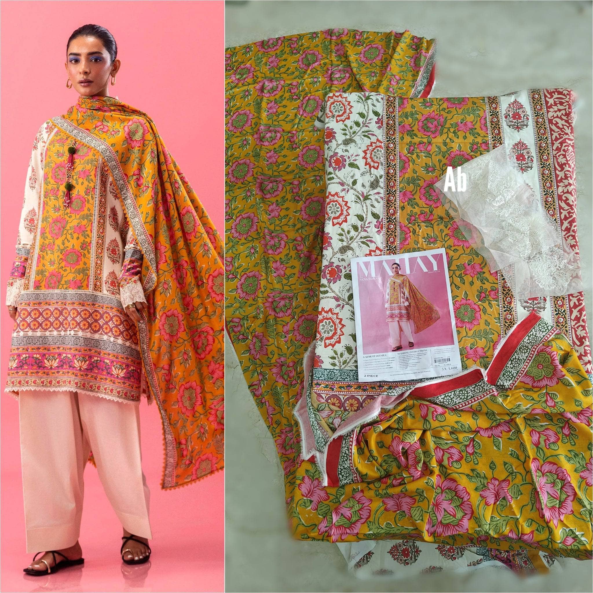 img_sana_safinaz_mahay_winter_awwal_boutique