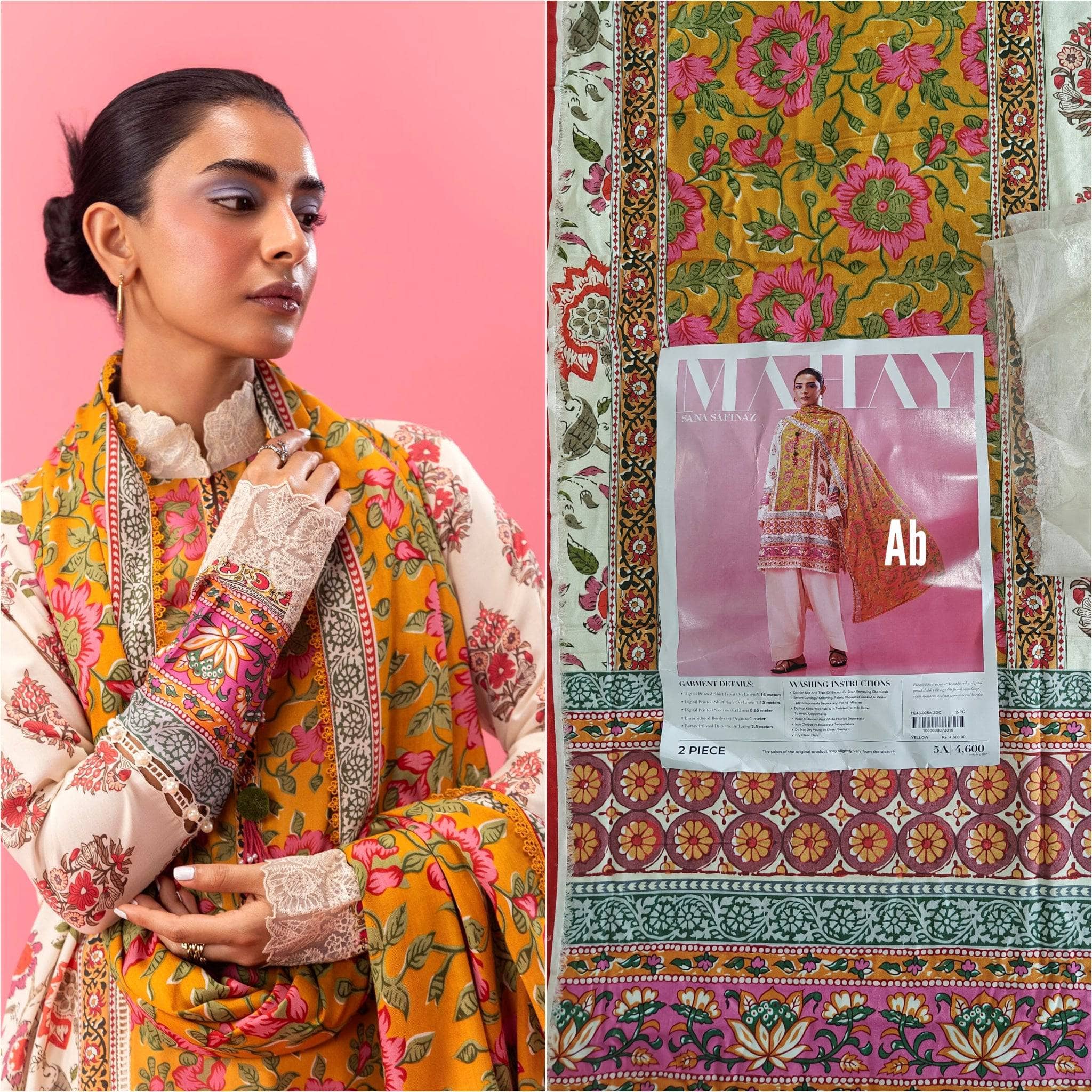 img_sana_safinaz_mahay_winter_awwal_boutique