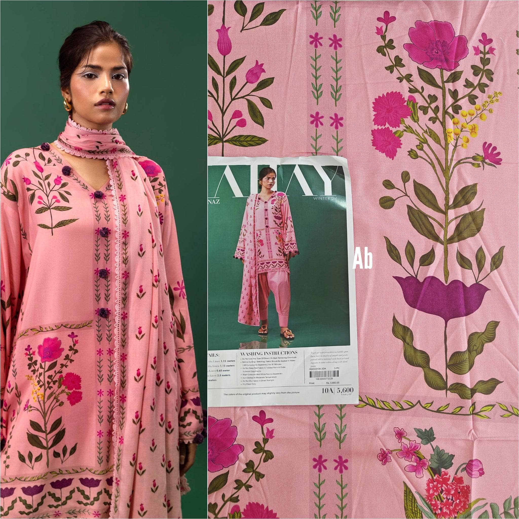 img_mahay_fall_winter_awwal_boutique