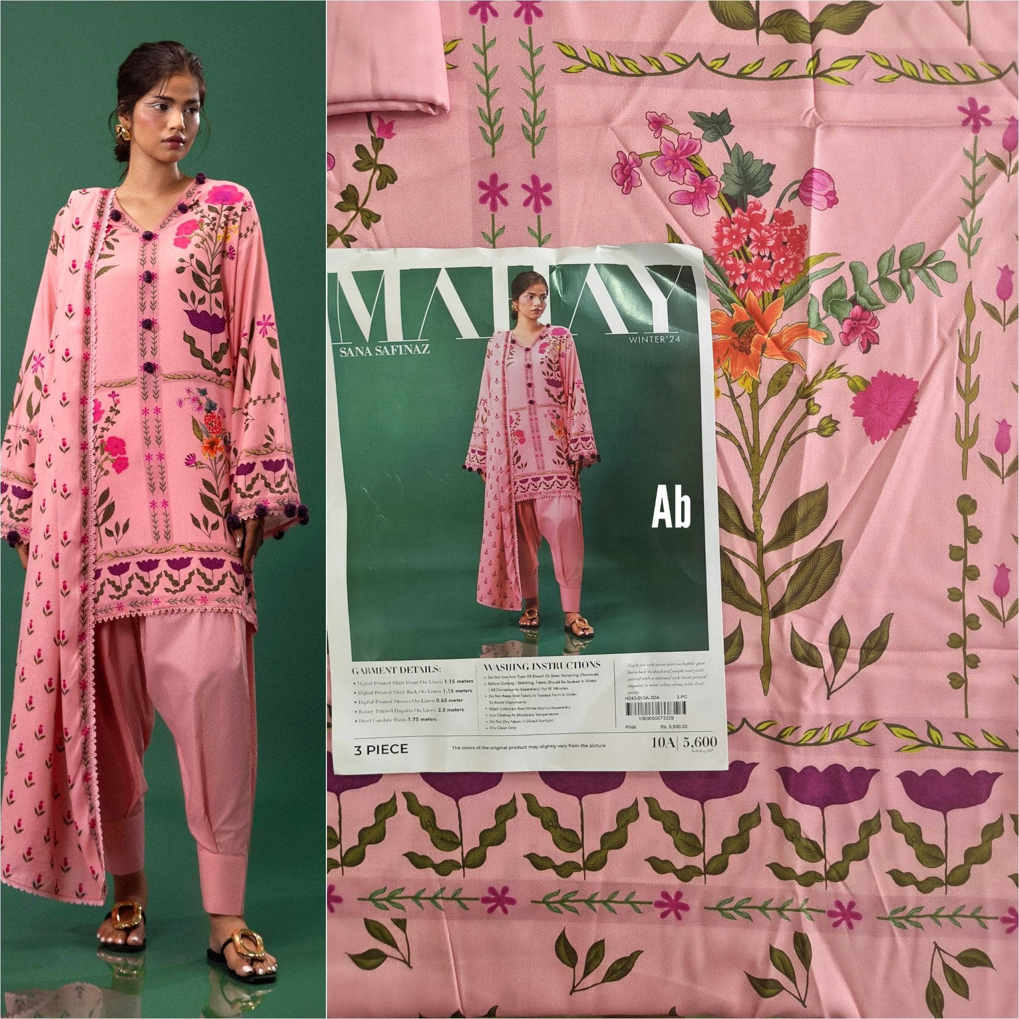 img_mahay_fall_winter_awwal_boutique