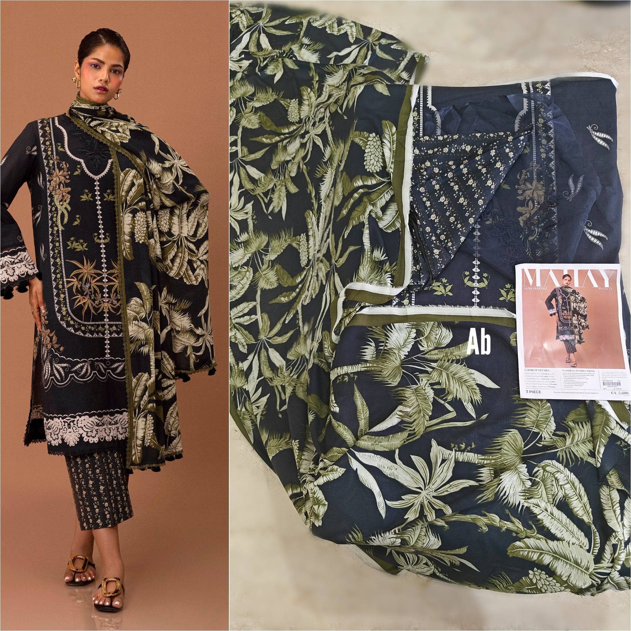 Restocked/Sana Safinaz Mahay Fall Edit/6A