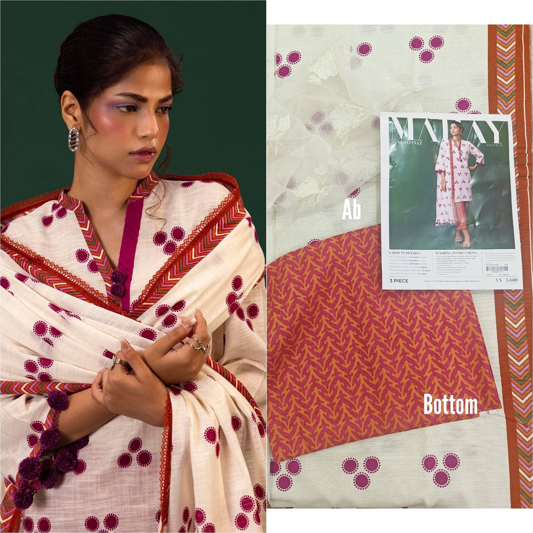 Restocked/Sana Safinaz Mahay Fall Edit/1A