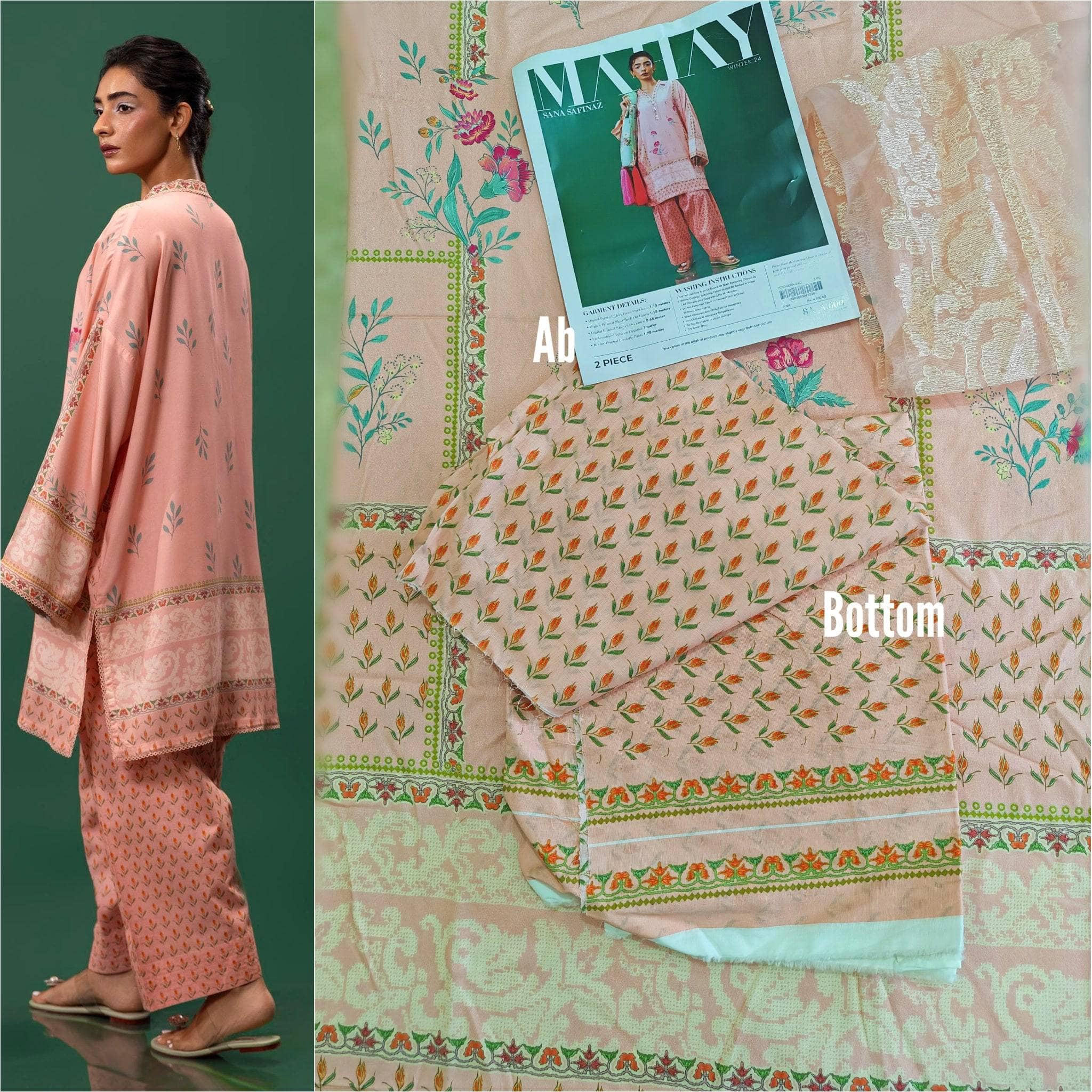 Sana Safinaz Mahay Fall Edit/Shirt Bottom/8A