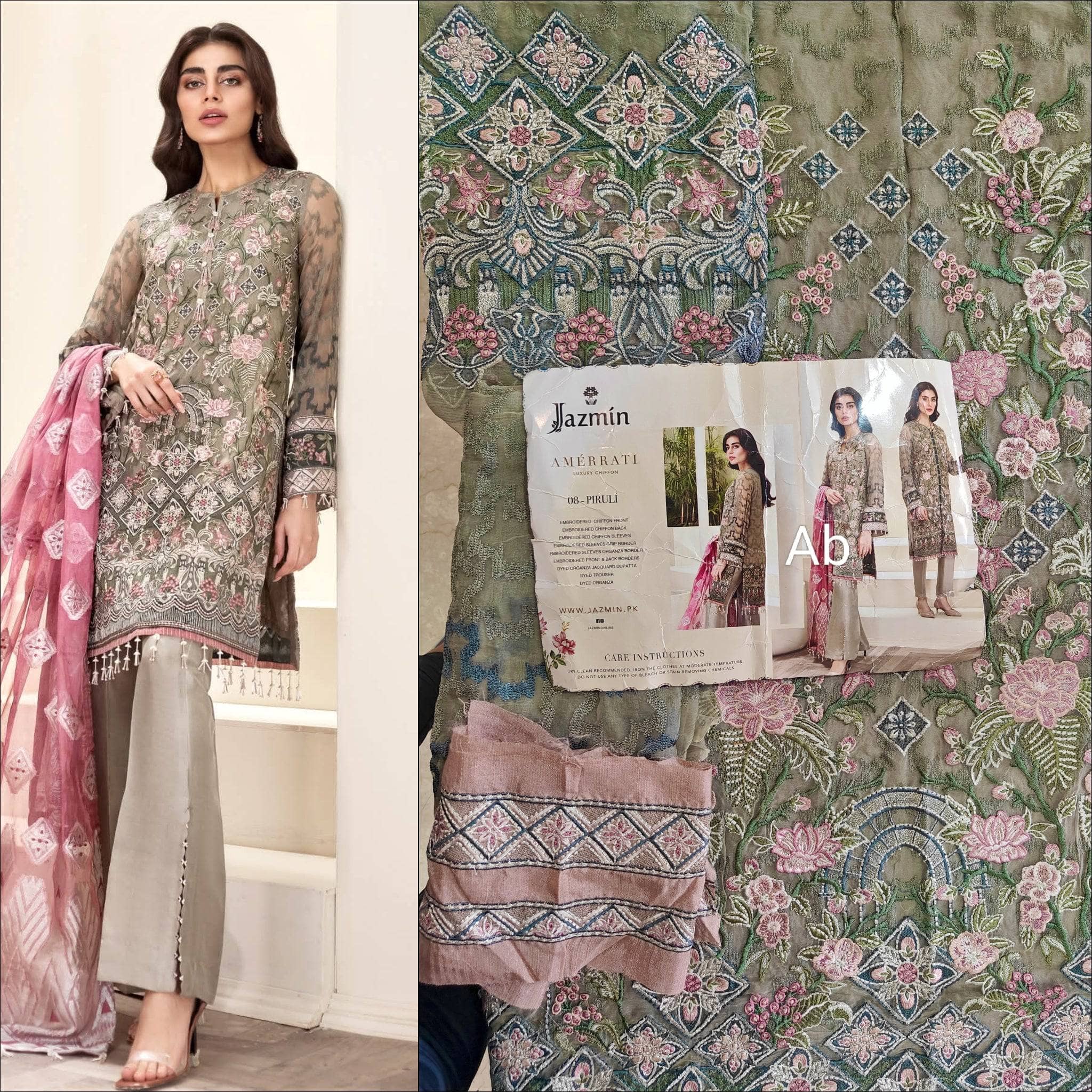 Restocked/Jazmin Amerrati Chiffon/08/Piruli