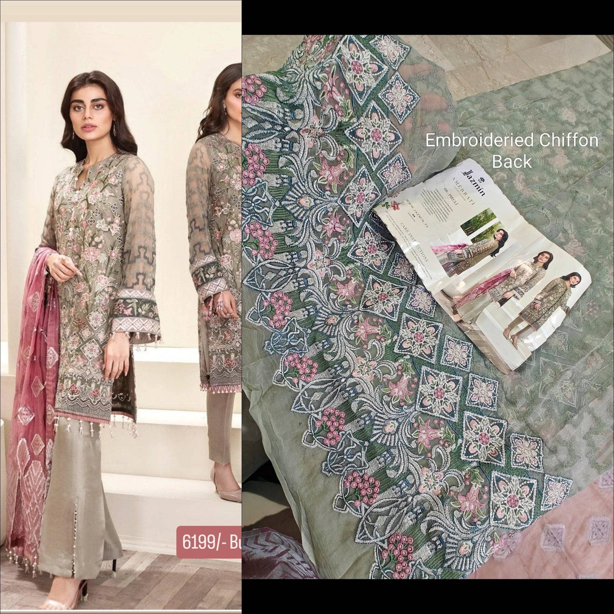 Restocked/Jazmin Amerrati Chiffon/08/Piruli