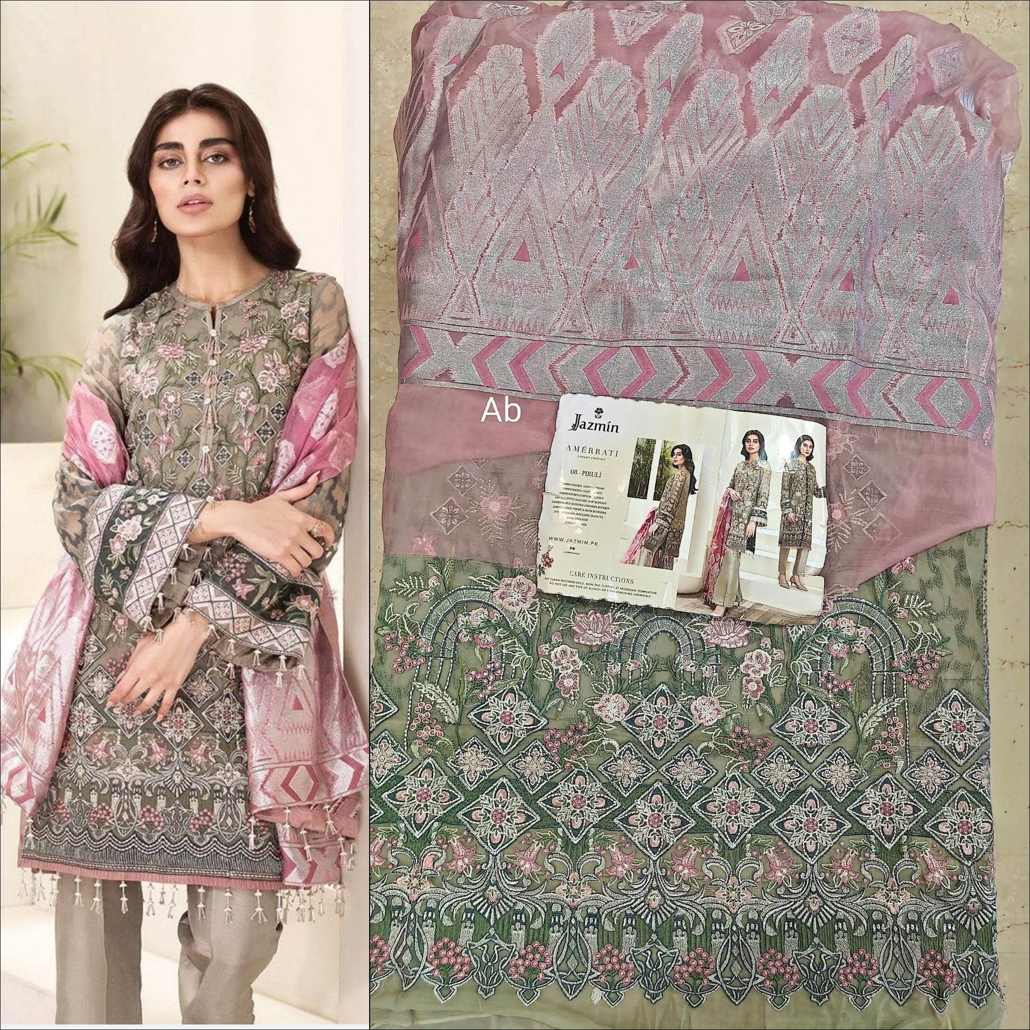 Restocked/Jazmin Amerrati Chiffon/08/Piruli