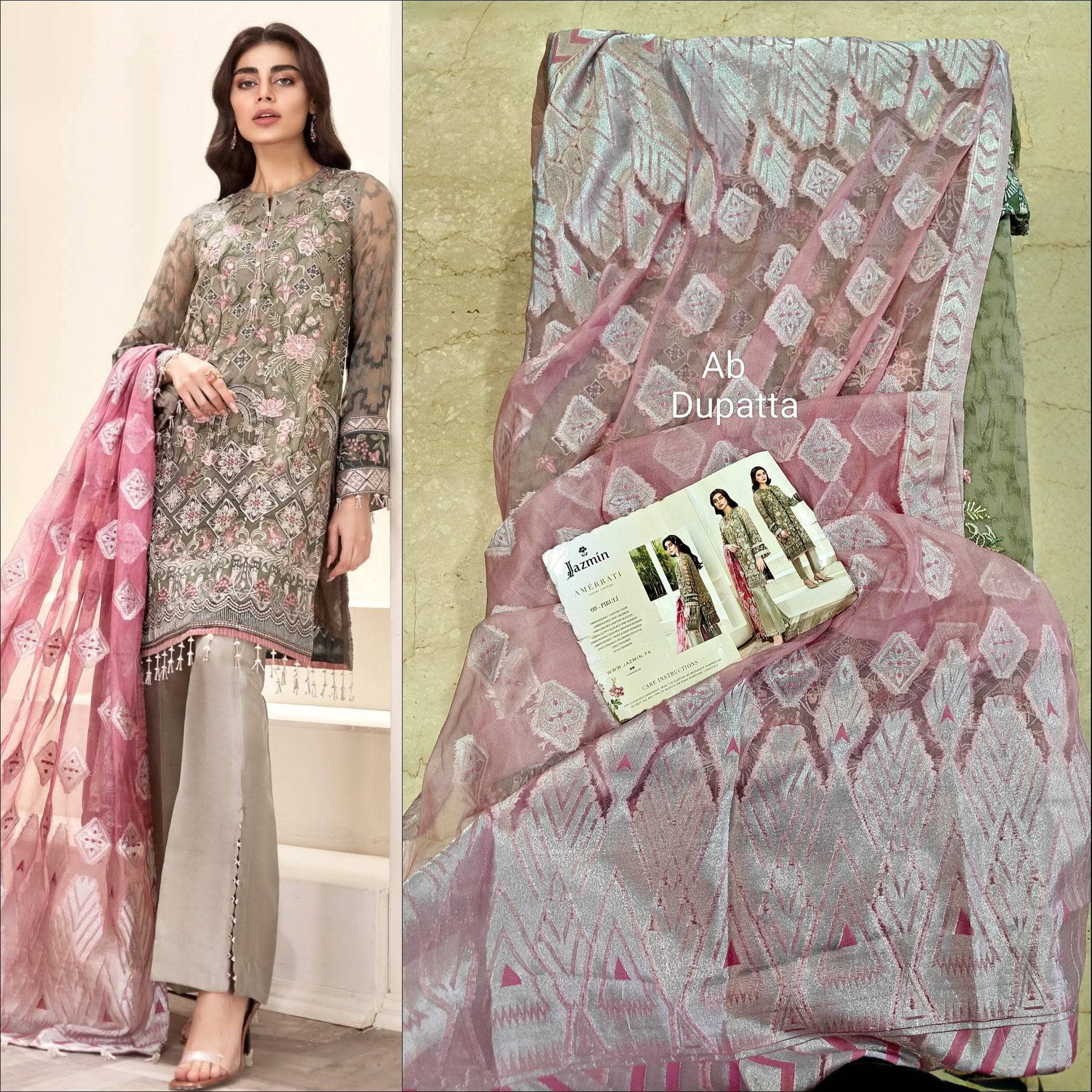 Restocked/Jazmin Amerrati Chiffon/08/Piruli