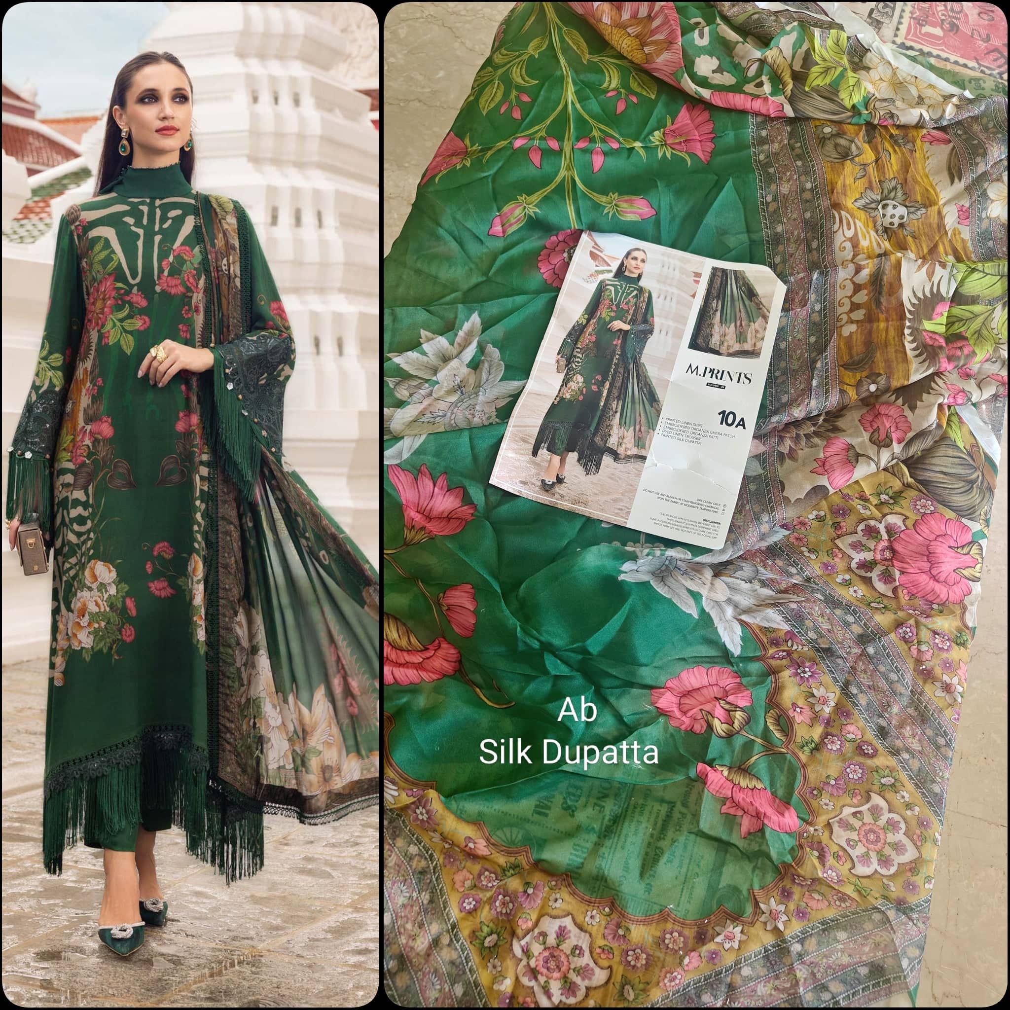 img_m_print_winter_awwal_boutique