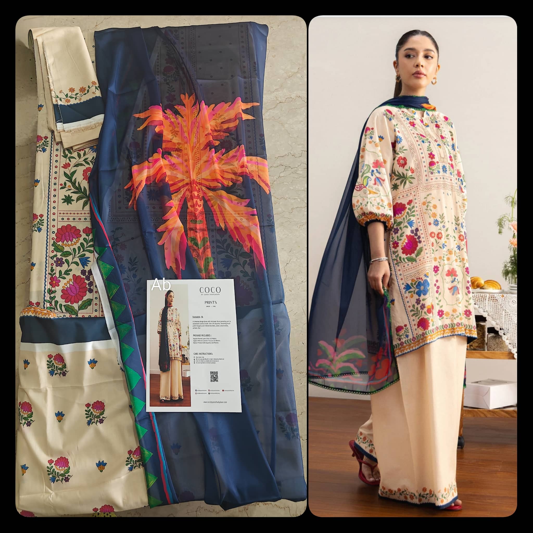 img_coco_prints_awwal_boutique