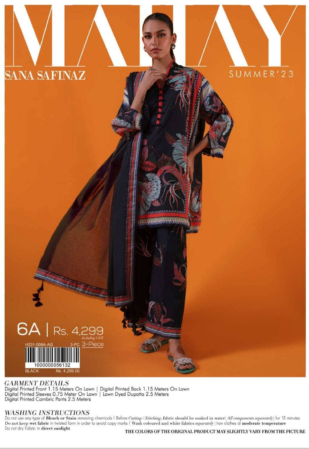 img_sana_safinaz_mahay_lawn_23_awwal_boutique