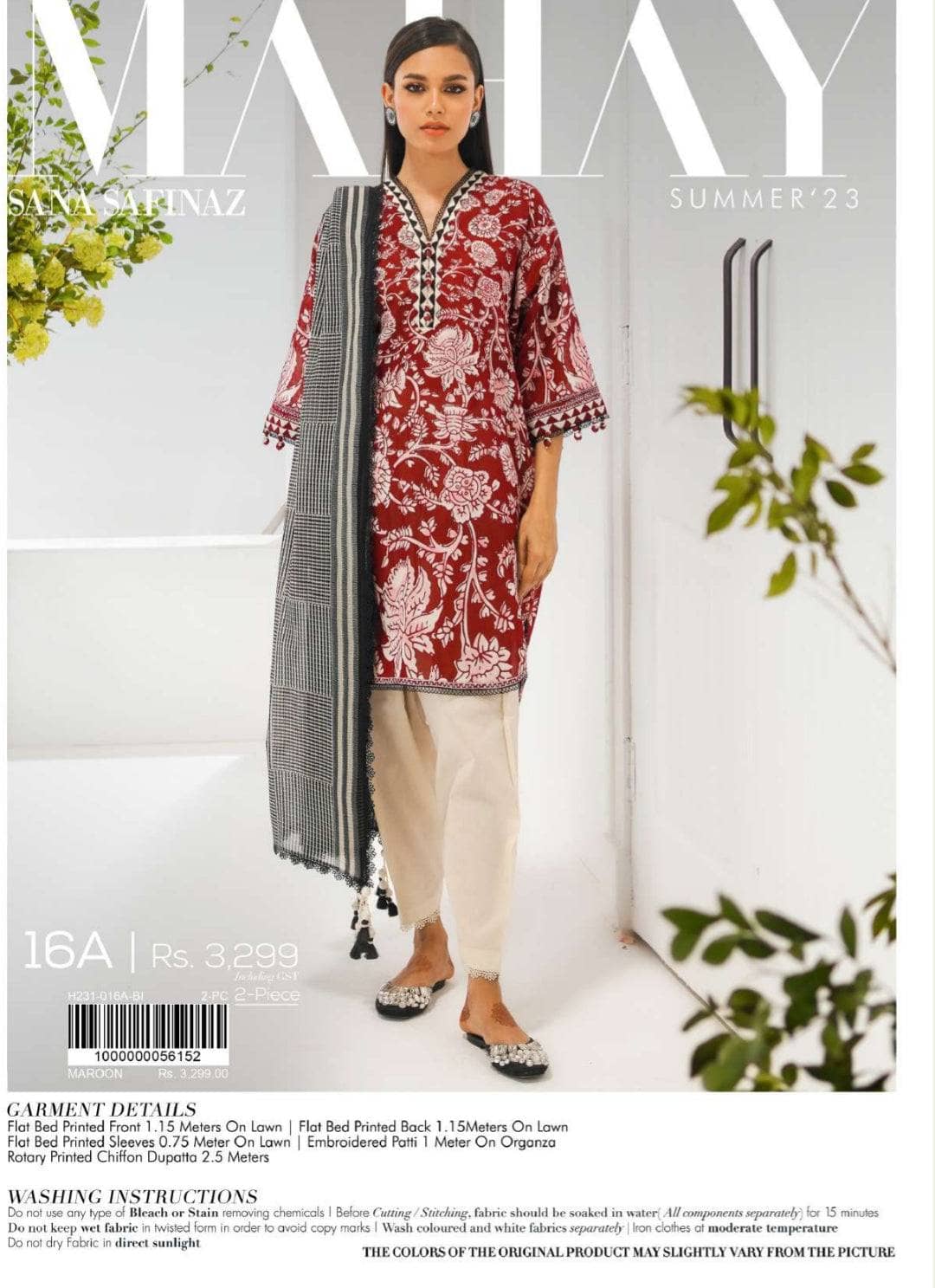 img_sana_safinaz_mahay_lawn_23_awwal_boutique