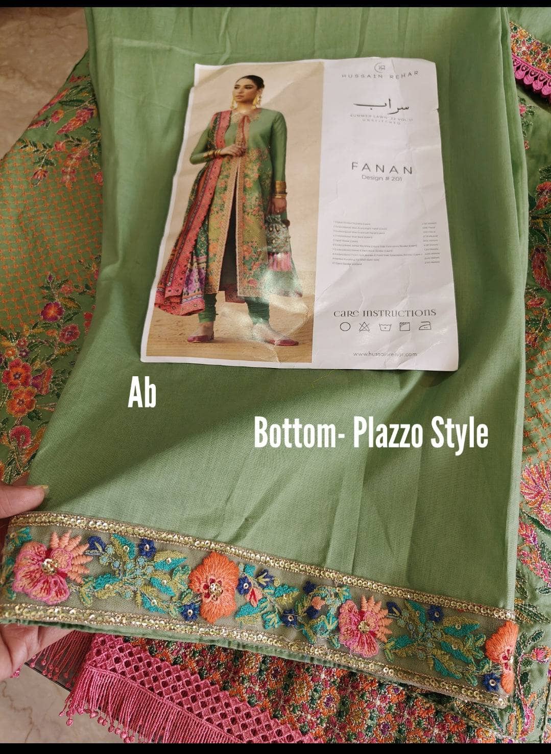 img_ready_to_wear_hussain_rehar_sarab_awwal_boutique