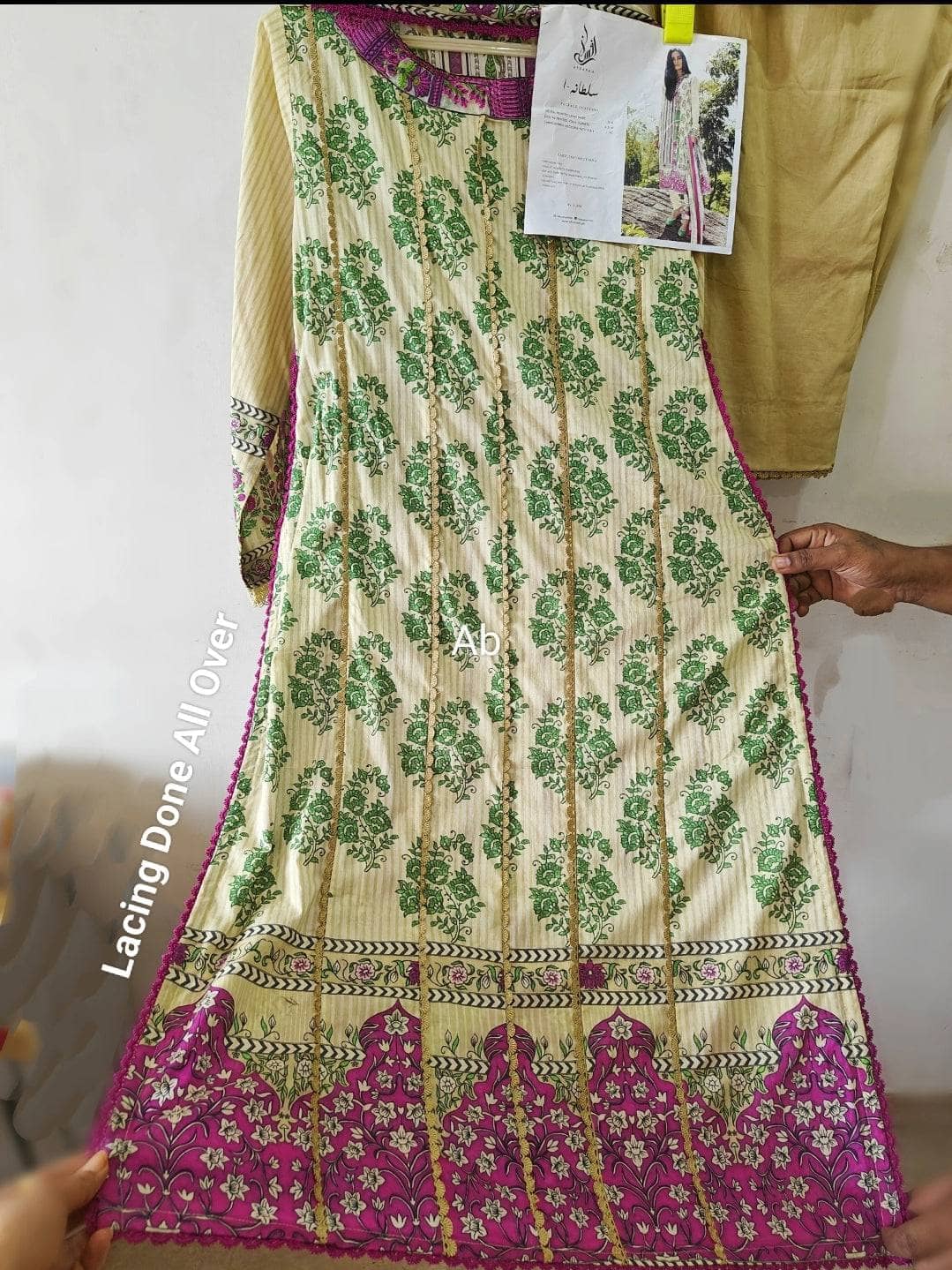 img_stitched_pakistani_suits_awwal_boutique