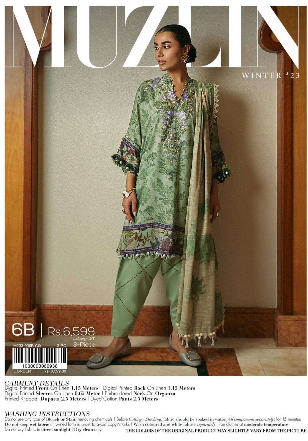 img_sana_safinaz_fall_edit_23_awwal_boutique