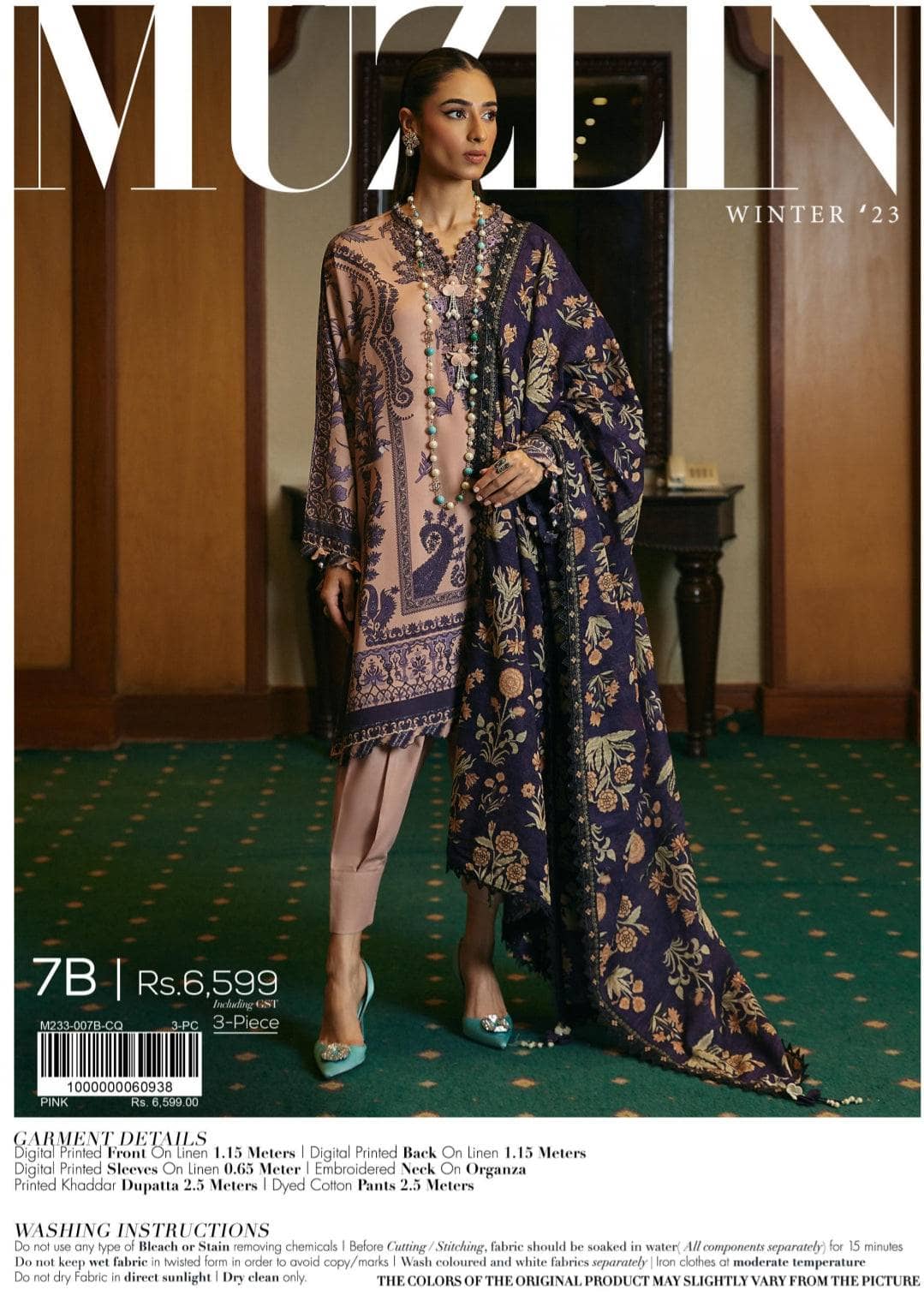 img_sana_safinaz_fall_edit_23_awwal_boutique