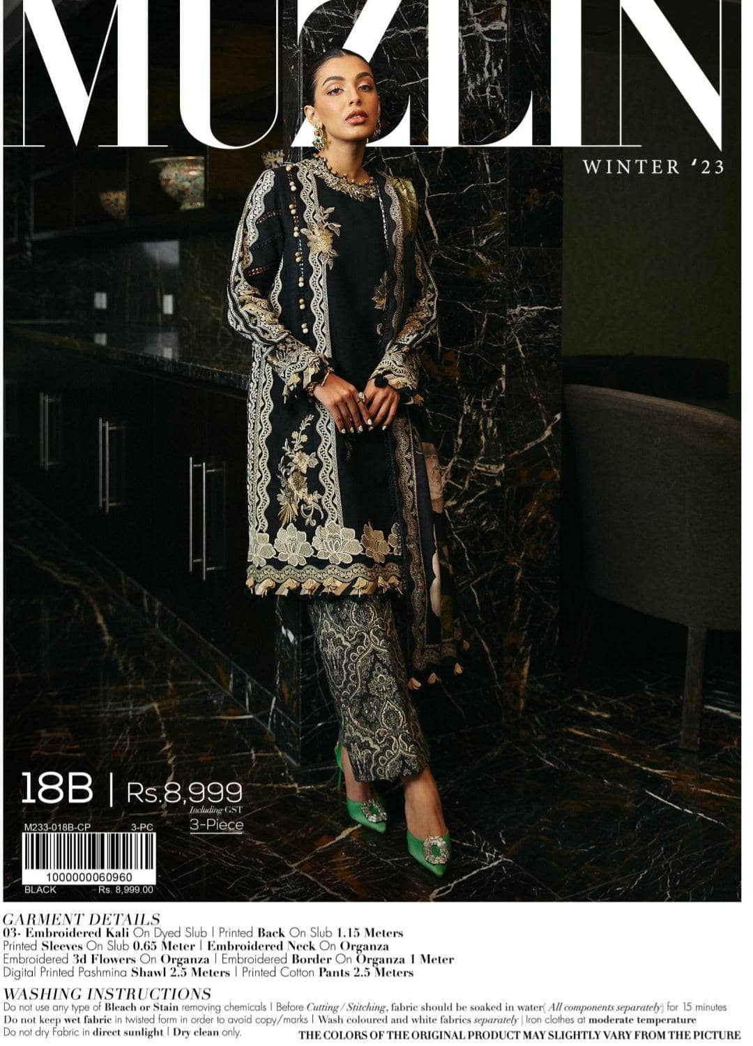 img_sana_safinaz_muzlin_23_awwal_boutique