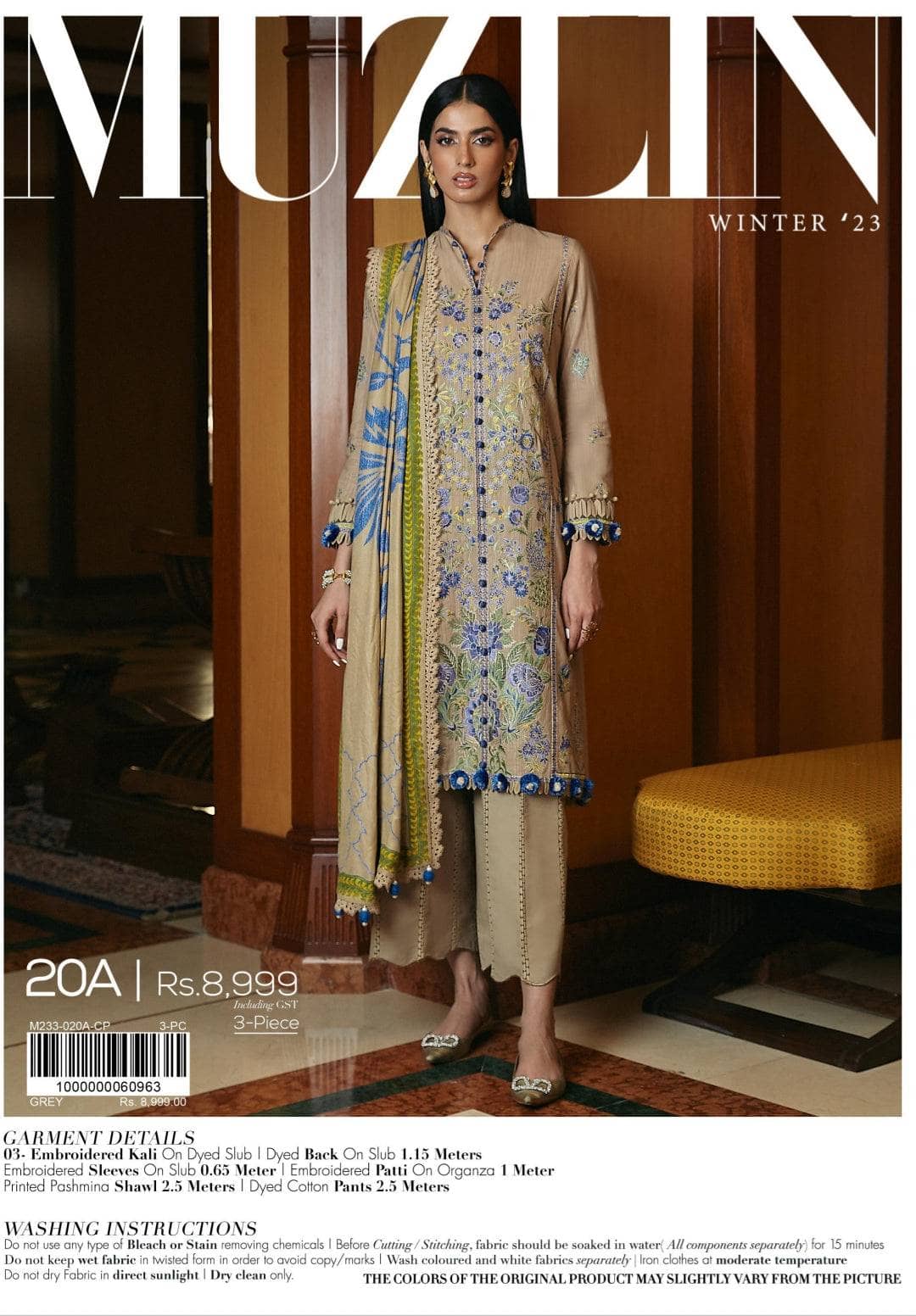 img_sana_safinaz_muzlin_23_awwal_boutique