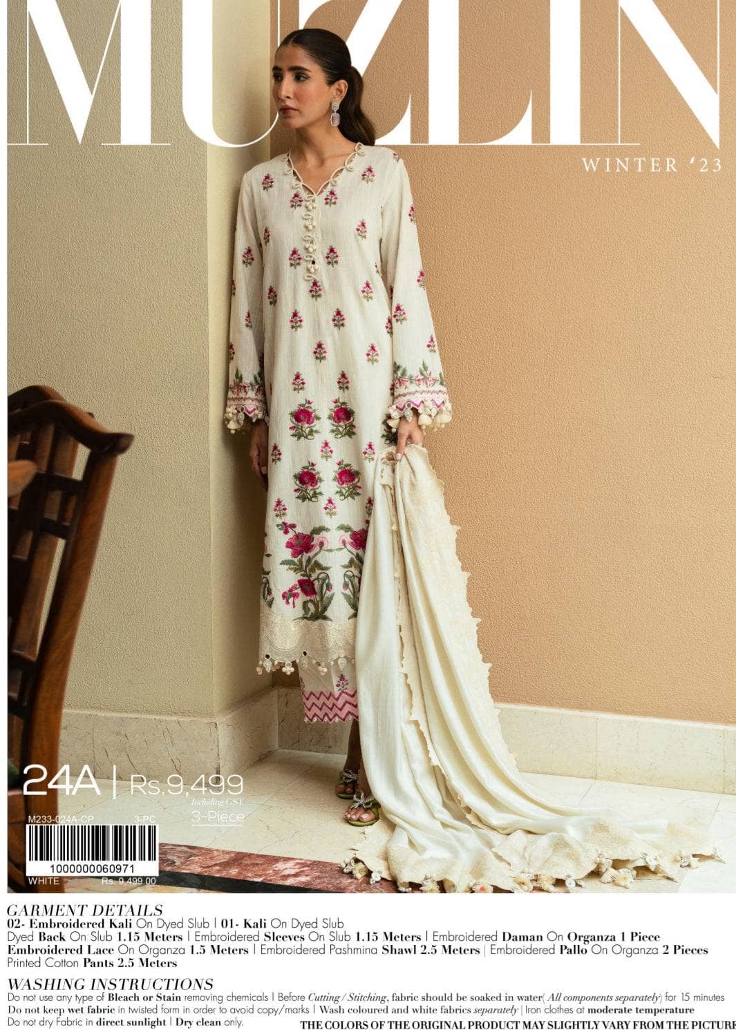 img_sana_safinaz_muzlin_23_awwal_boutique