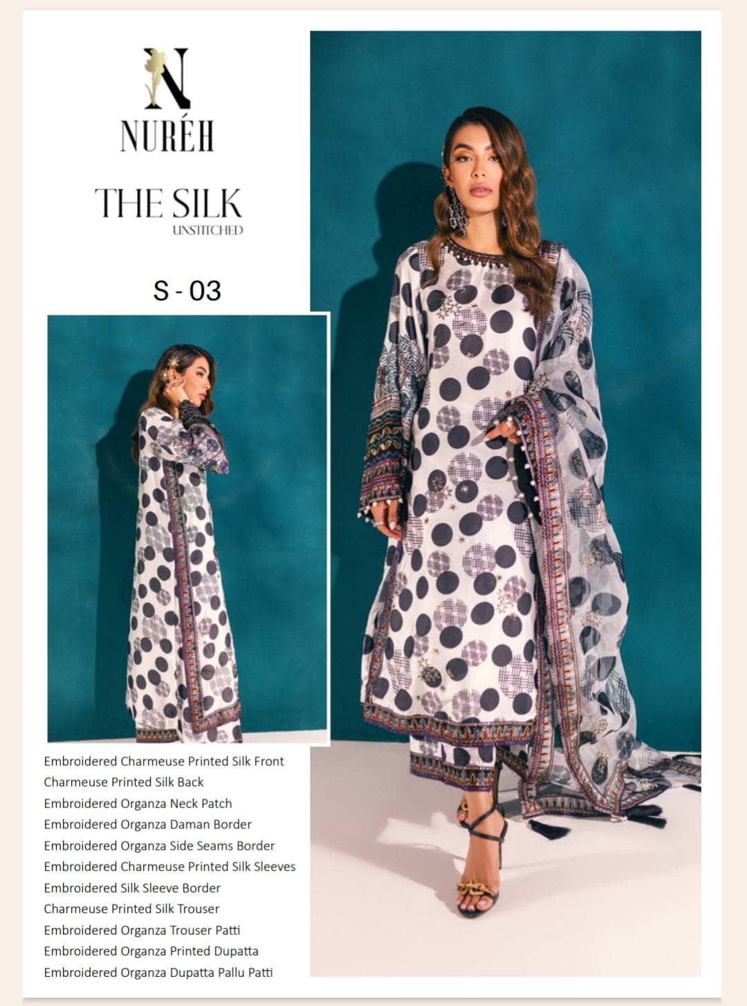 img_nureh_silk_awwal_boutique