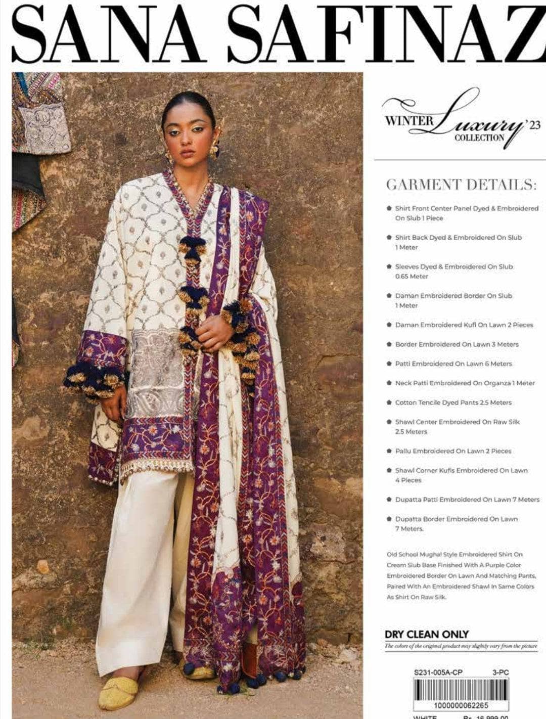 img_sana_safinaz_shawl_awwal_boutique