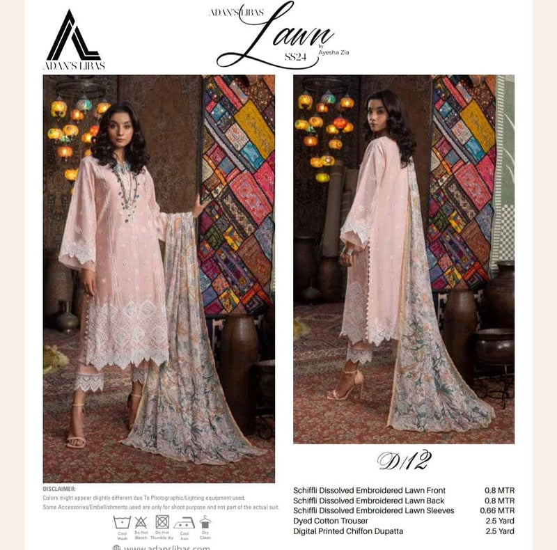 img_adans_libas_chikankari_lawn_24_awwal_boutique