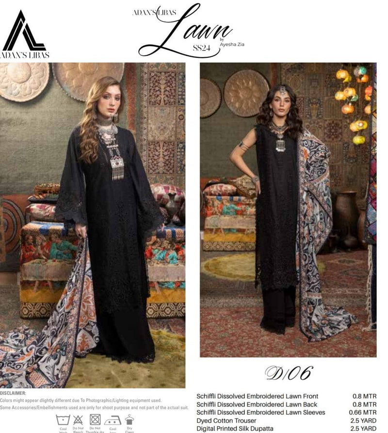 img_adans_libas_chikankari_lawn_24_awwal_boutique