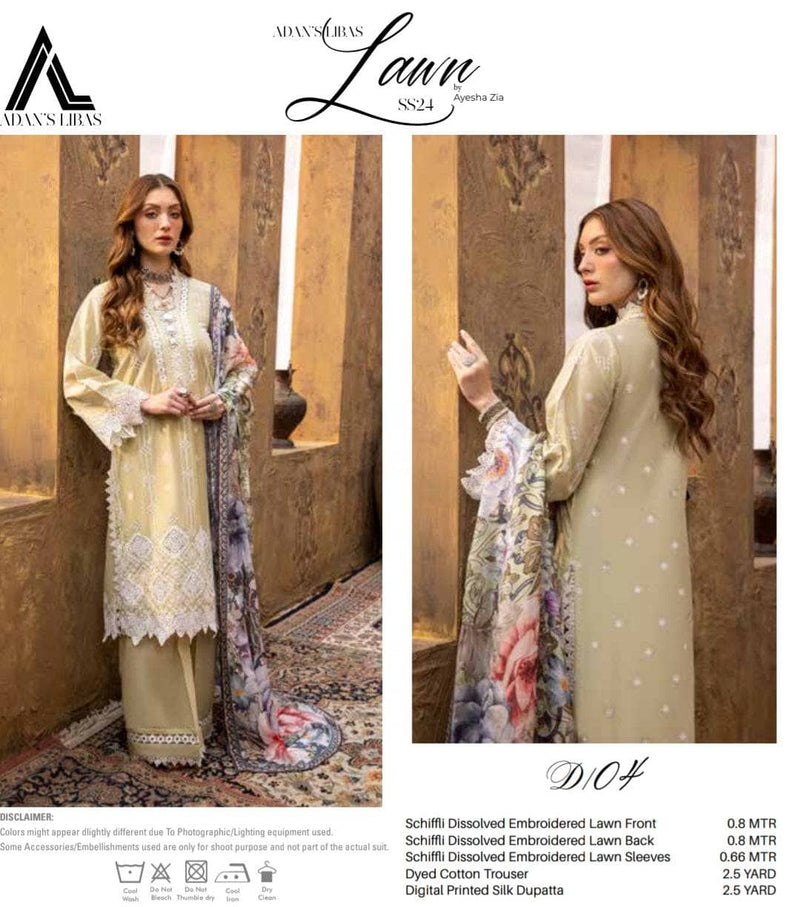 img_adans_libas_chikankari_lawn_24_awwal_boutique