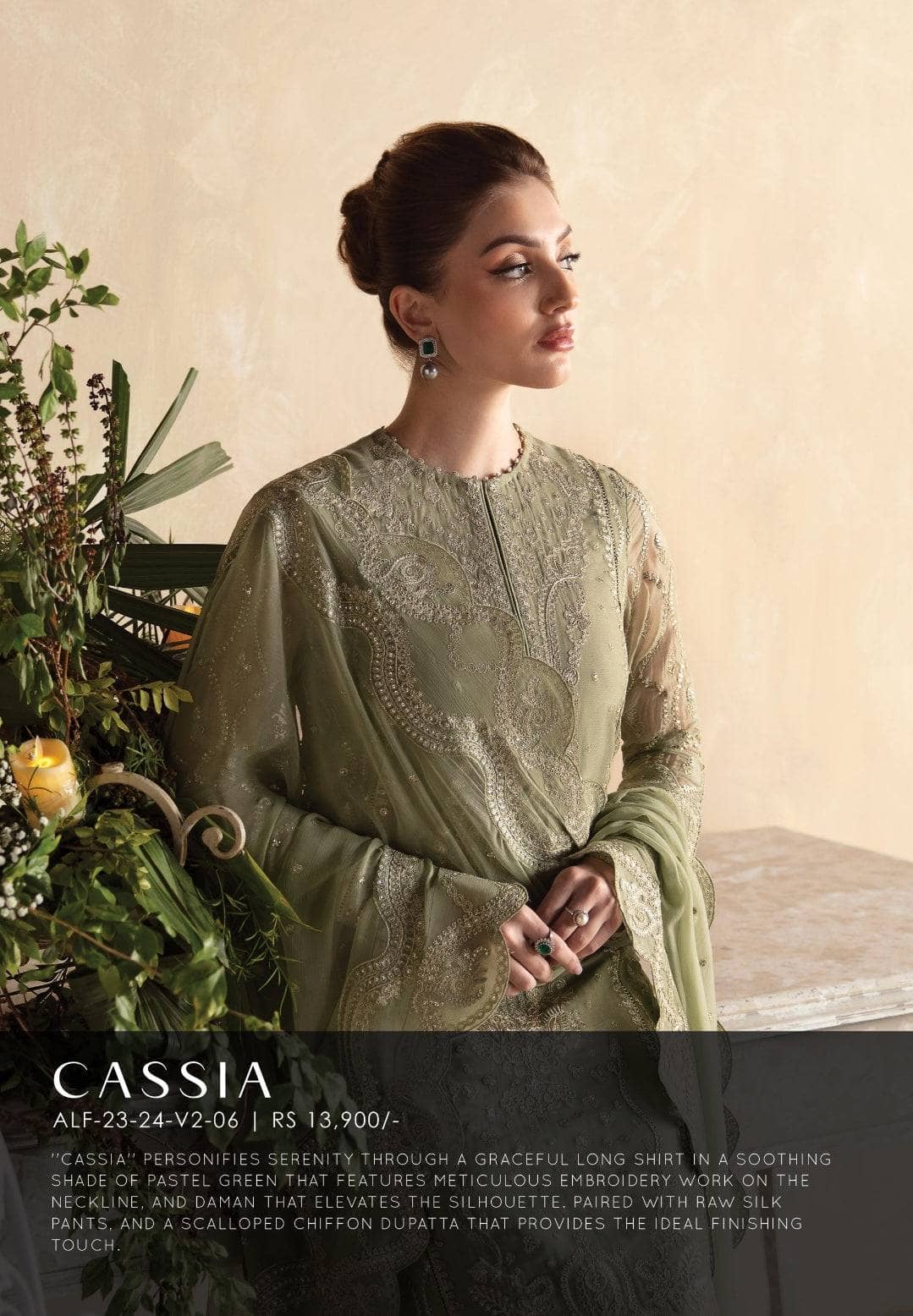 img_afrozeh_la_fuchsia_awwal_boutique