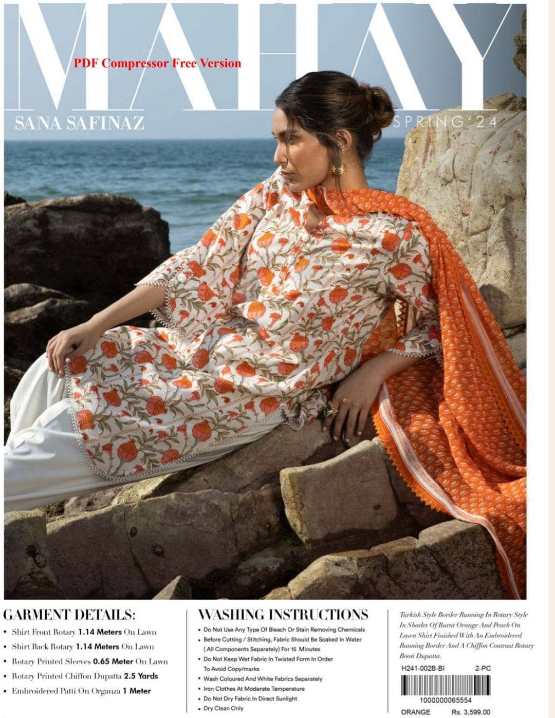 img_sana_safinaz_mahay_24_awwal_boutique