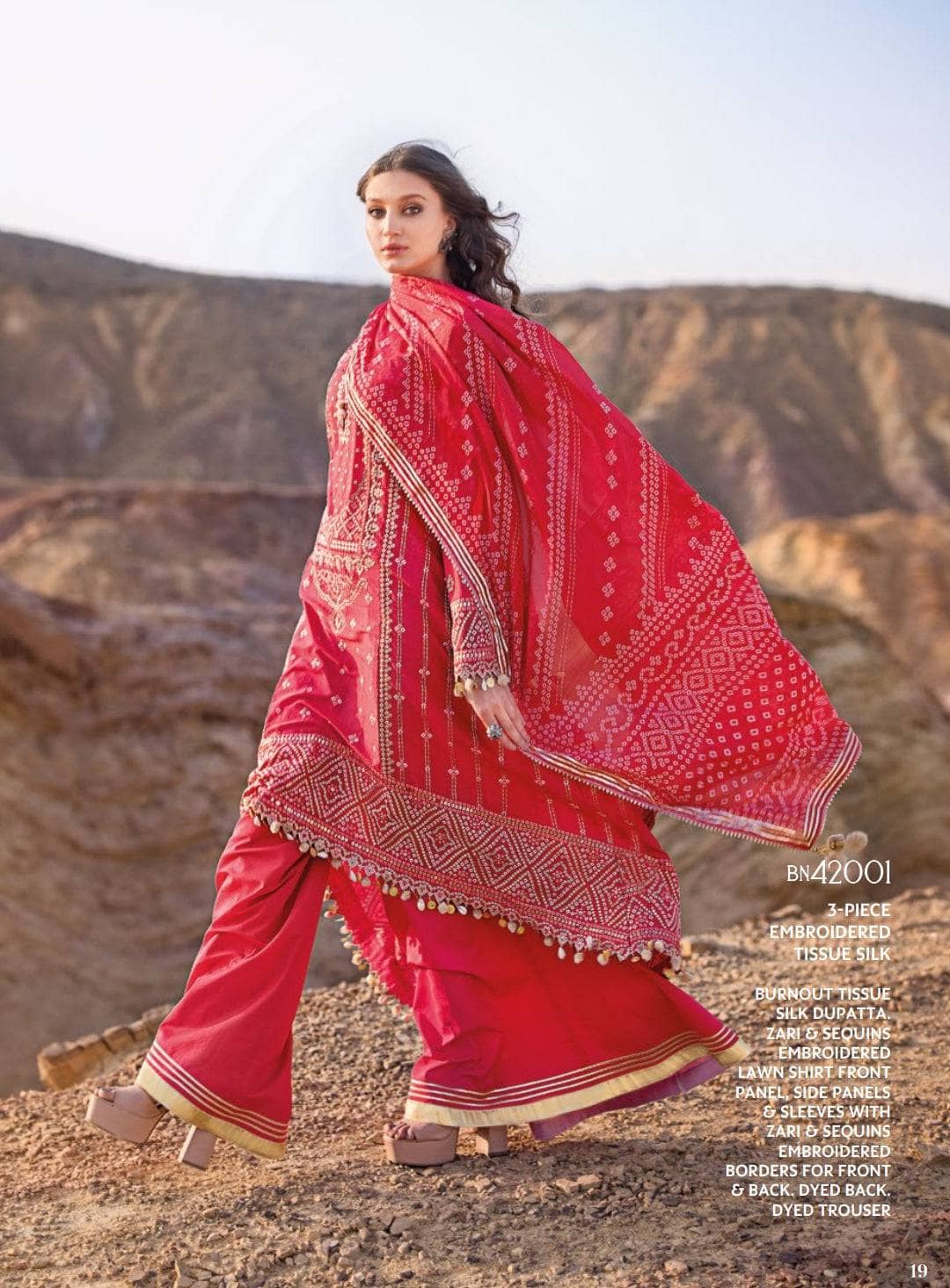 img_gul_ahmed_chunari_awwal_boutique