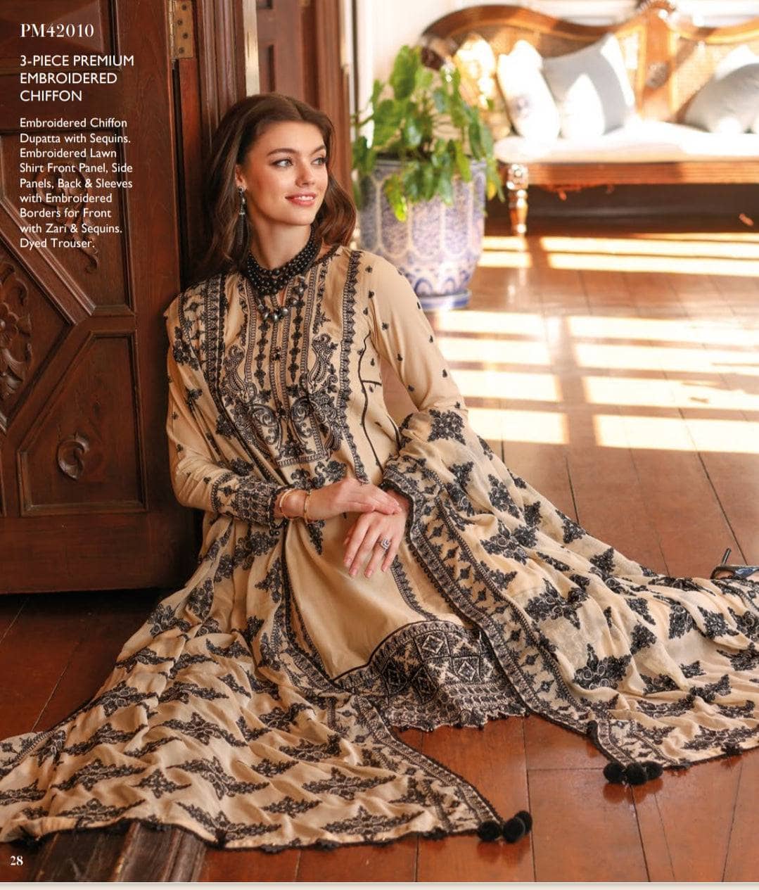 img_gul_ahmed_premium_24_awwal_boutique