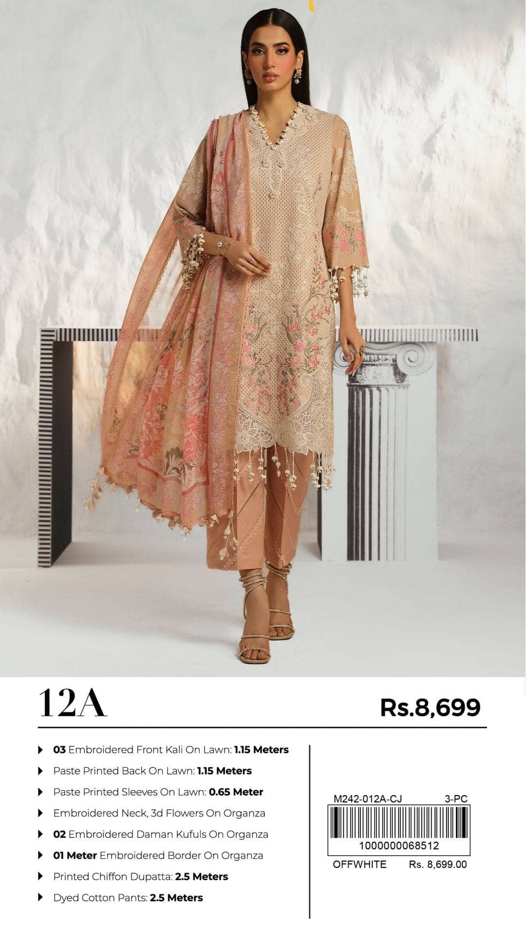 img_sana_safinaz_muzlin_vol_2_awwal_boutique