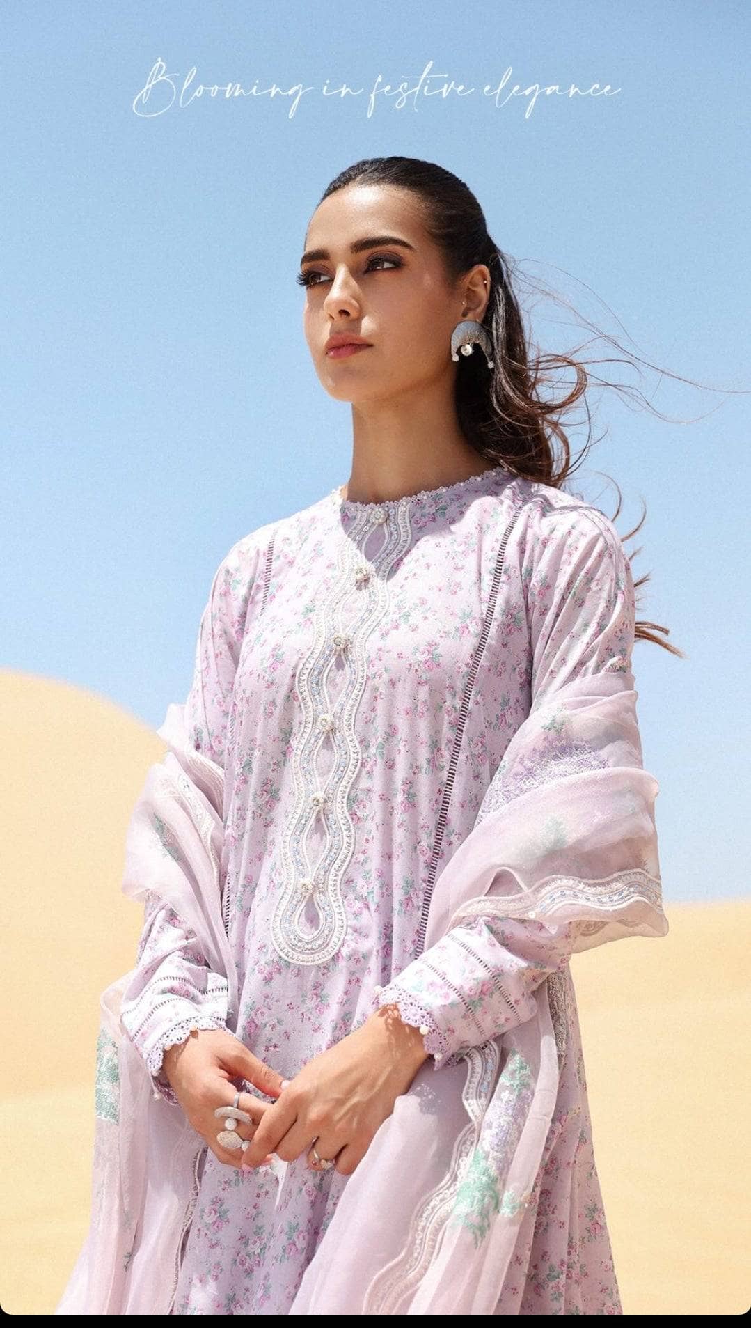 SHIRT Printed shirt (Lawn) 40" embroidered patti for shirt hem 40" embroidered patti for sleeves TROUSER Cambric dyed trouser DUPATTA Silk printed dupatta