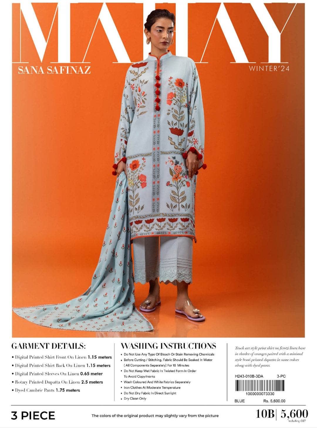 Restocked/Sana Safinaz Mahay Fall Edit/10B