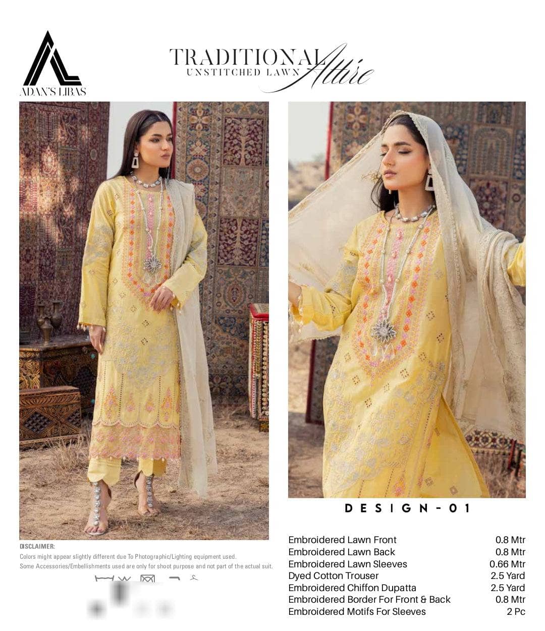 img_adans_libas_tropica_awwal_boutique