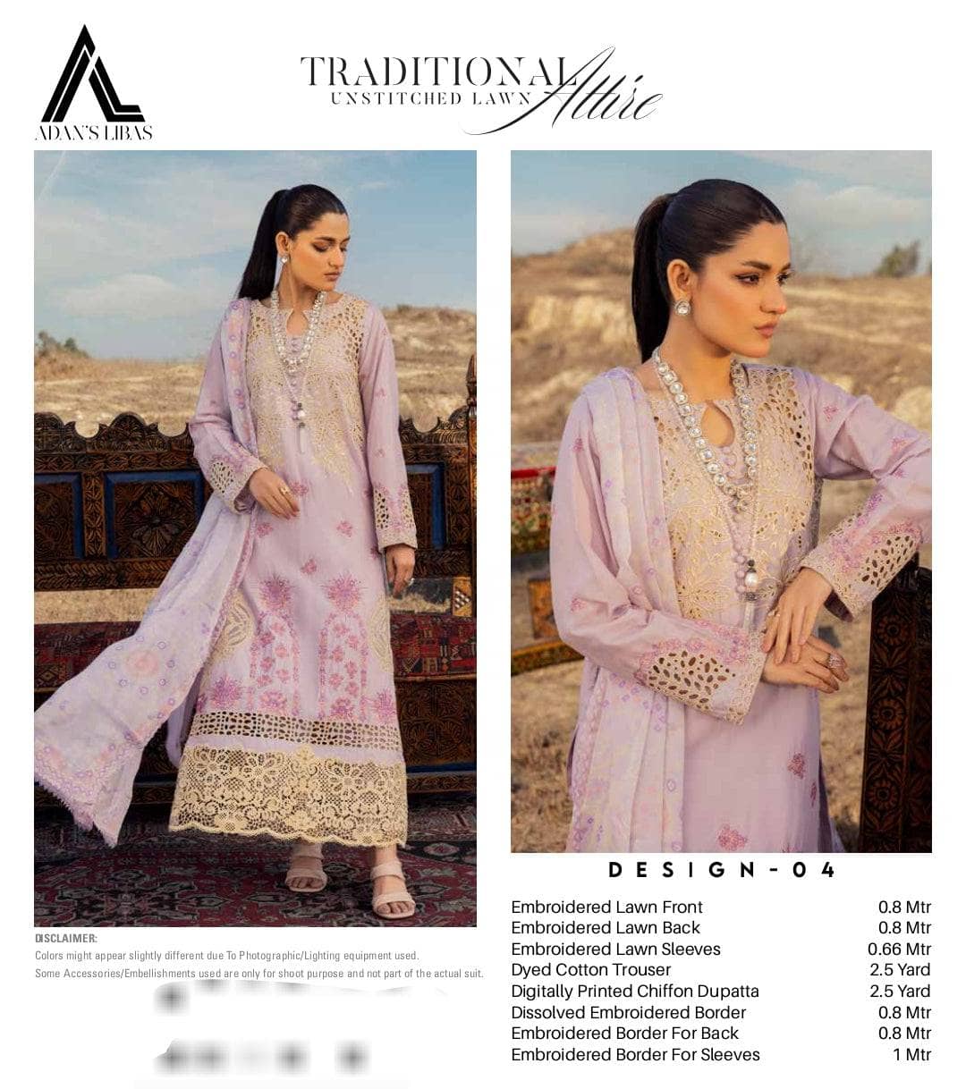 img_adans_libas_tropica_awwal_boutique