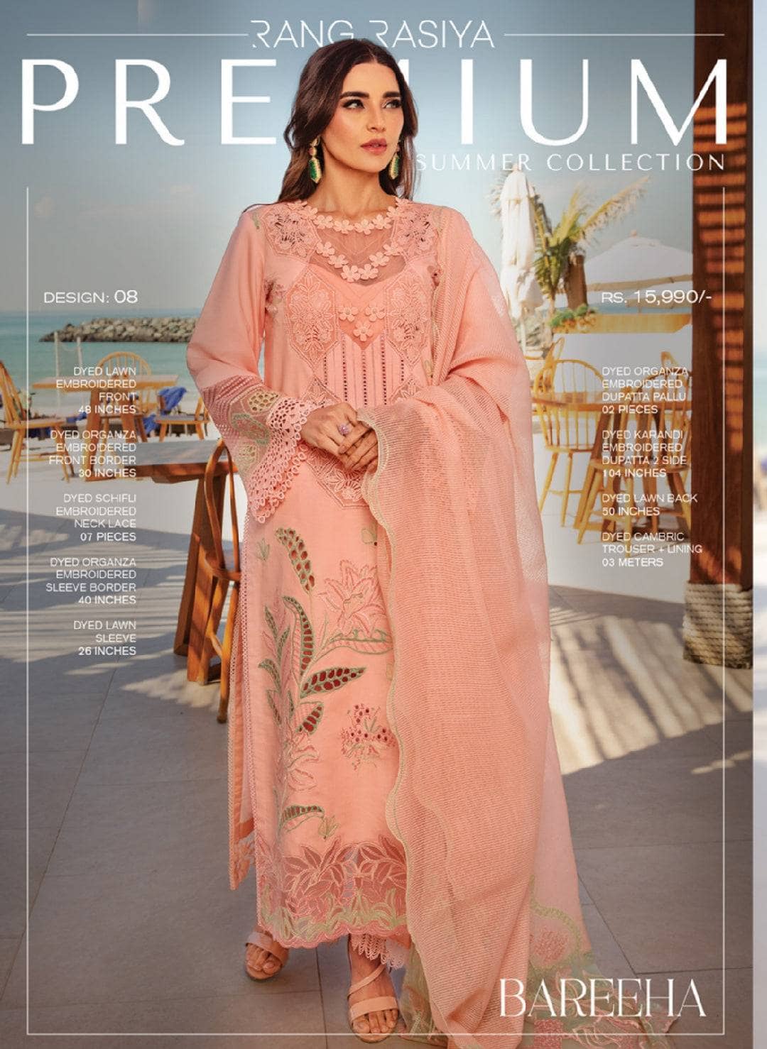 Restocked/Rang Rasiya Premium 25/Bareeha