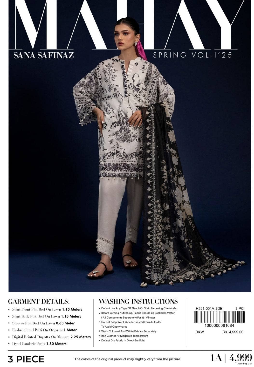 Restocked/Sana Safinaz Mahay 25/Vol 1/1A