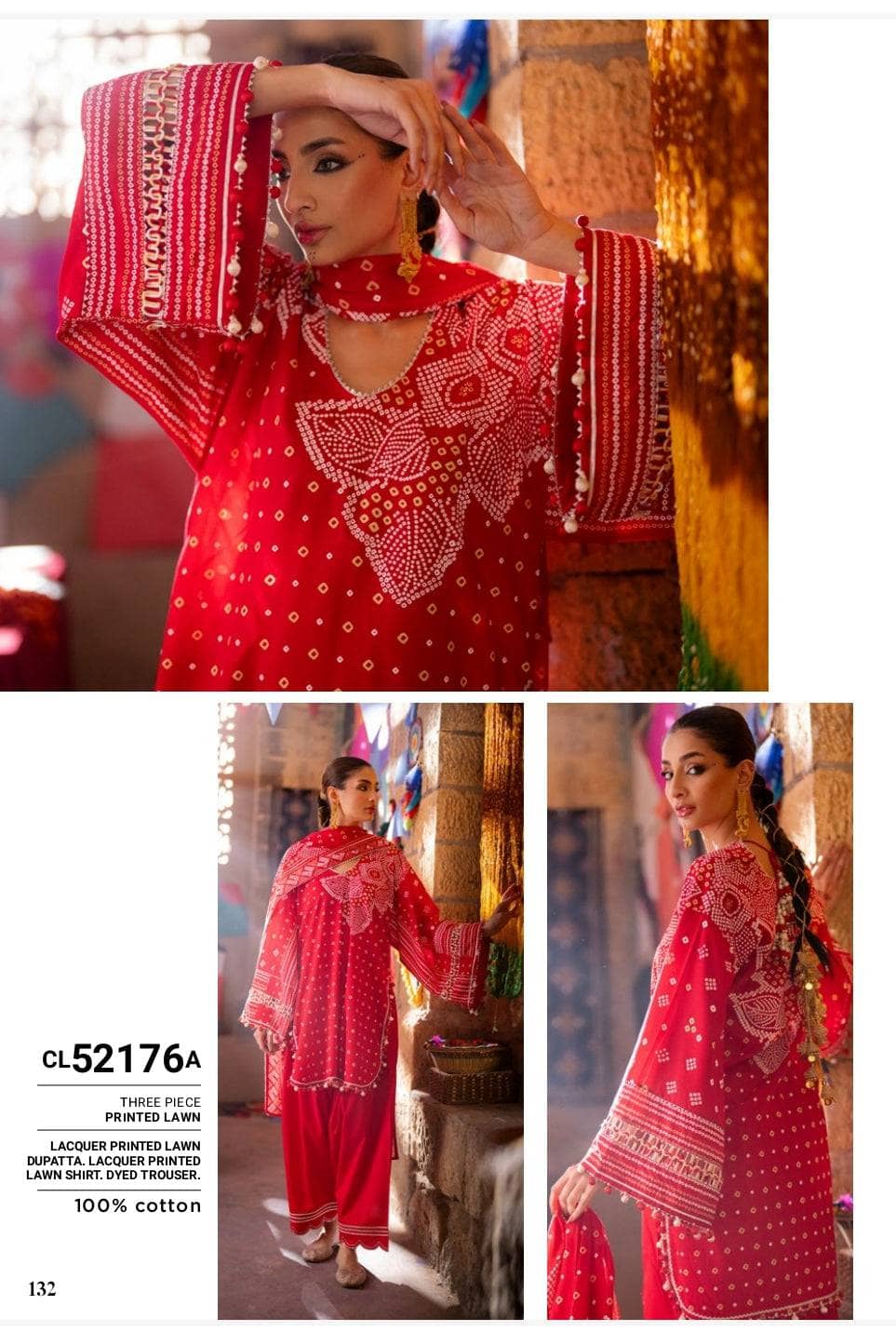 img_gul_ahmed_chunari_lawn_awwal_boutique