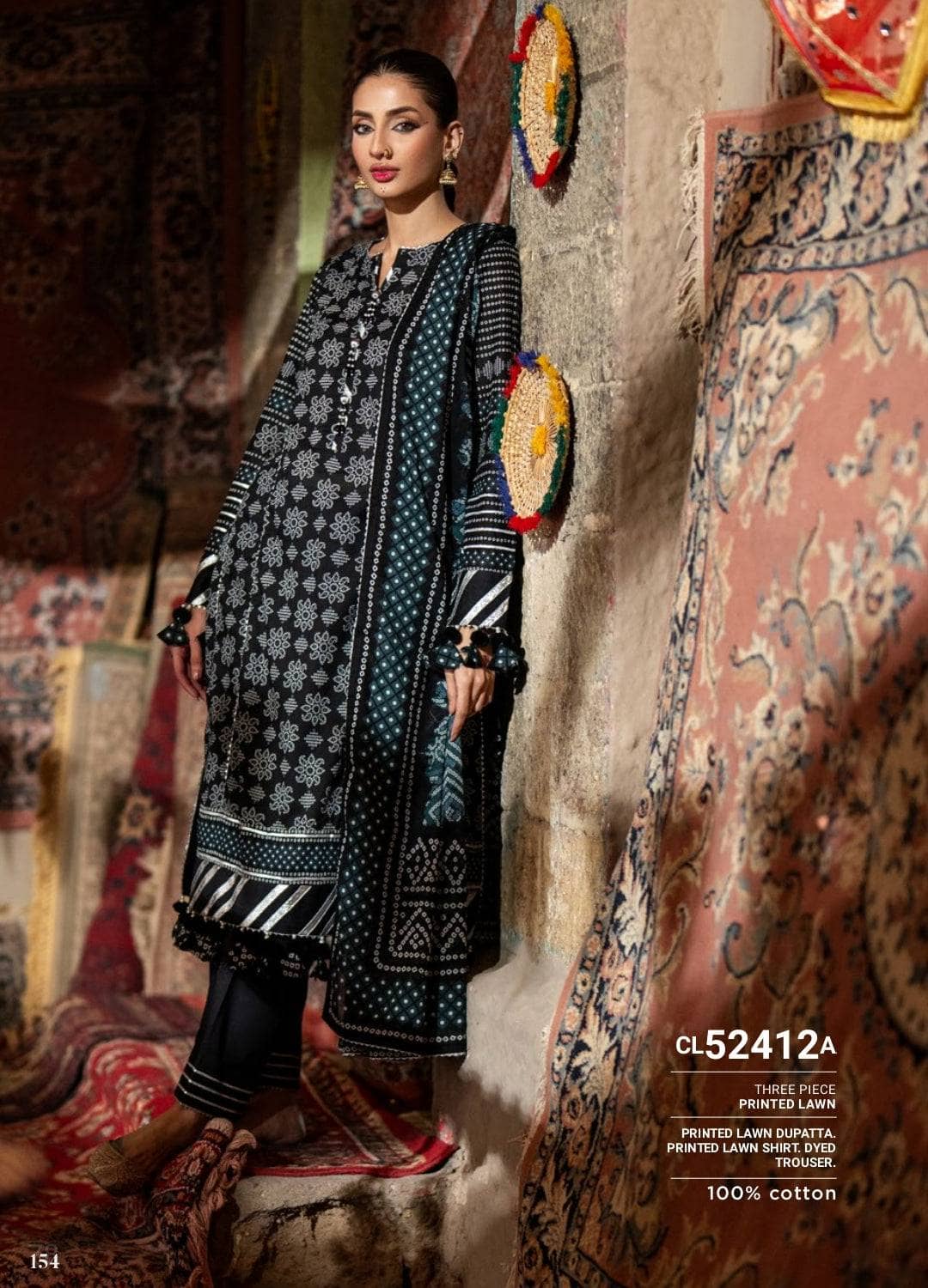 img_gul_ahmed_chunari_lawn_awwal_boutique